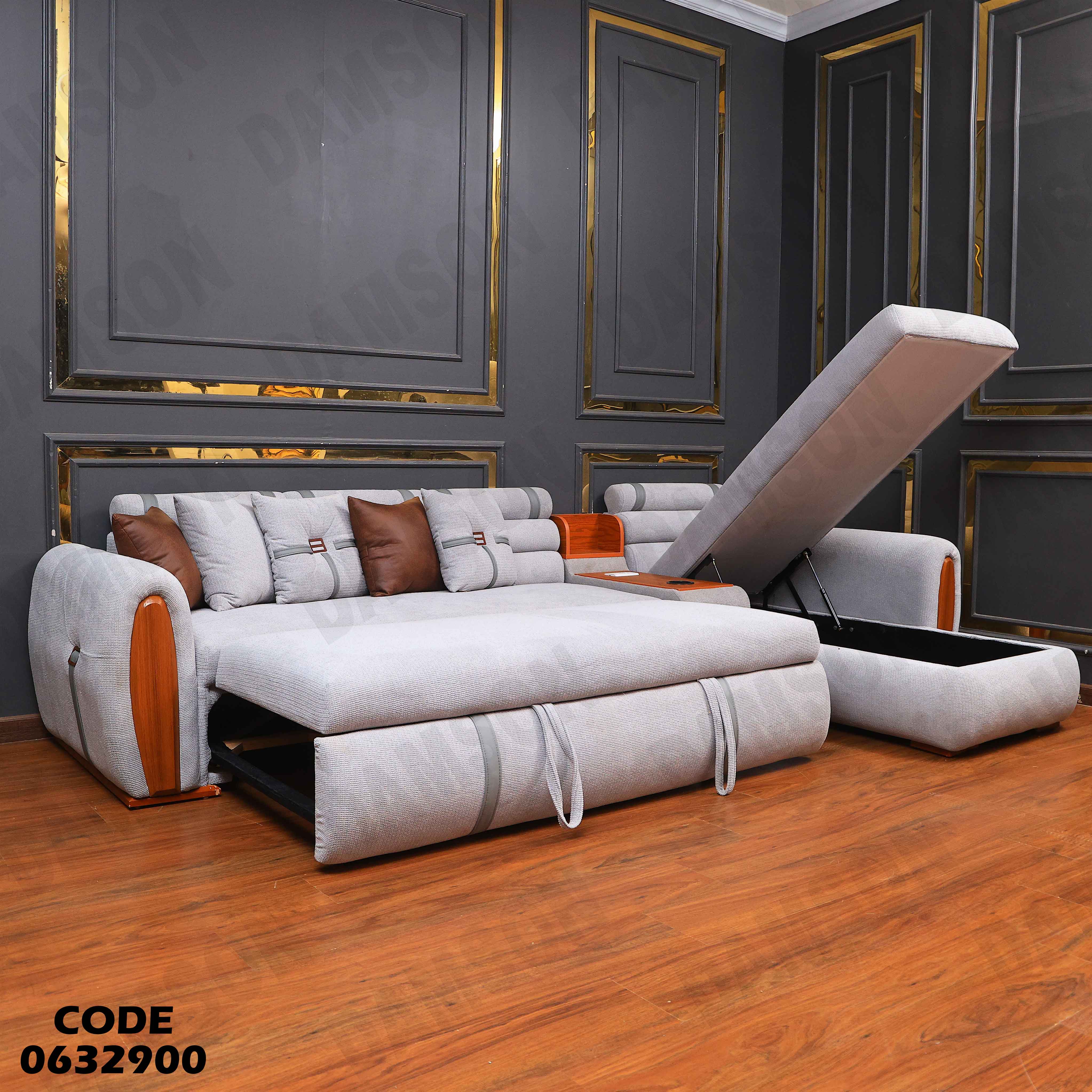 ركنة سرير و سحارة 329