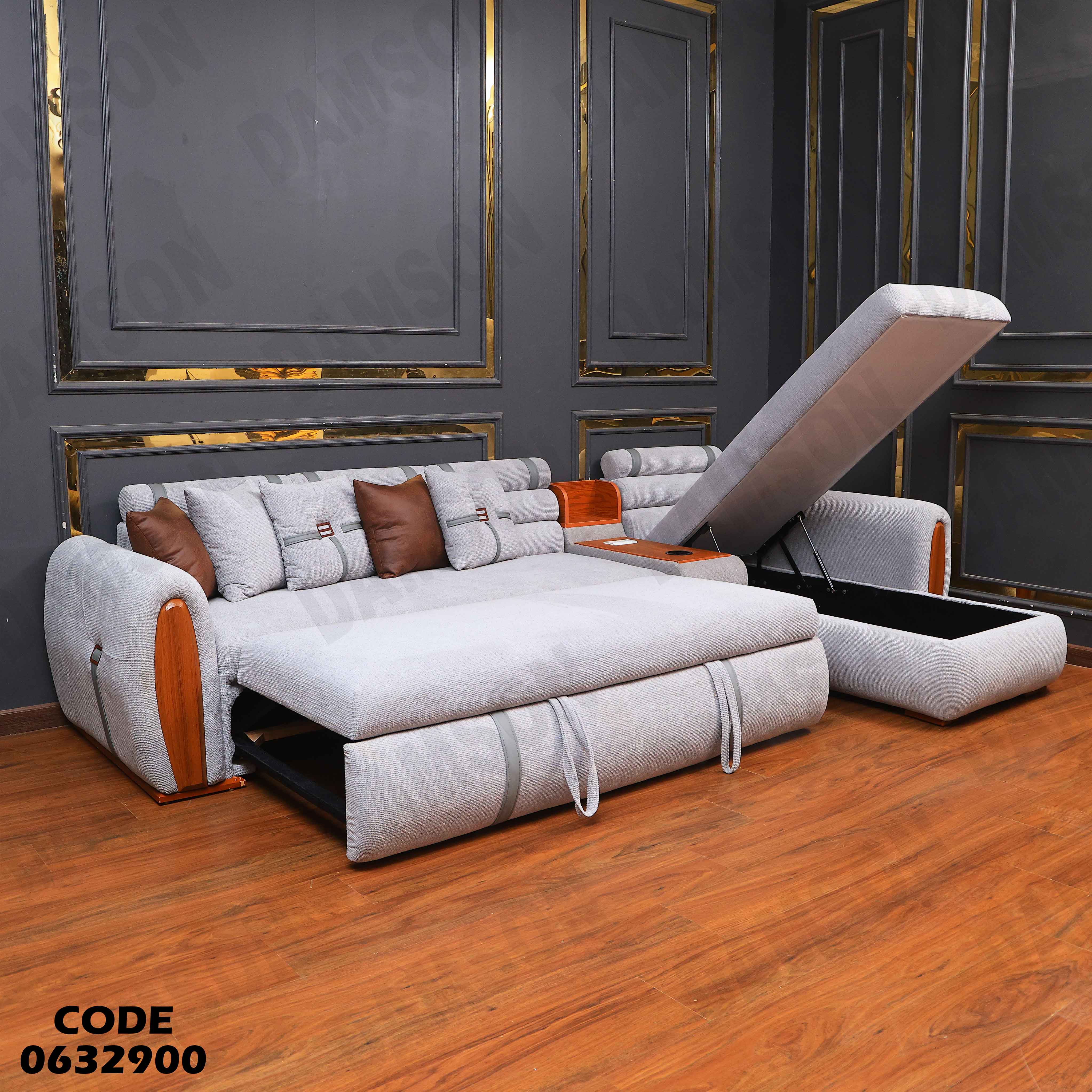 ركنة سرير و سحارة 329