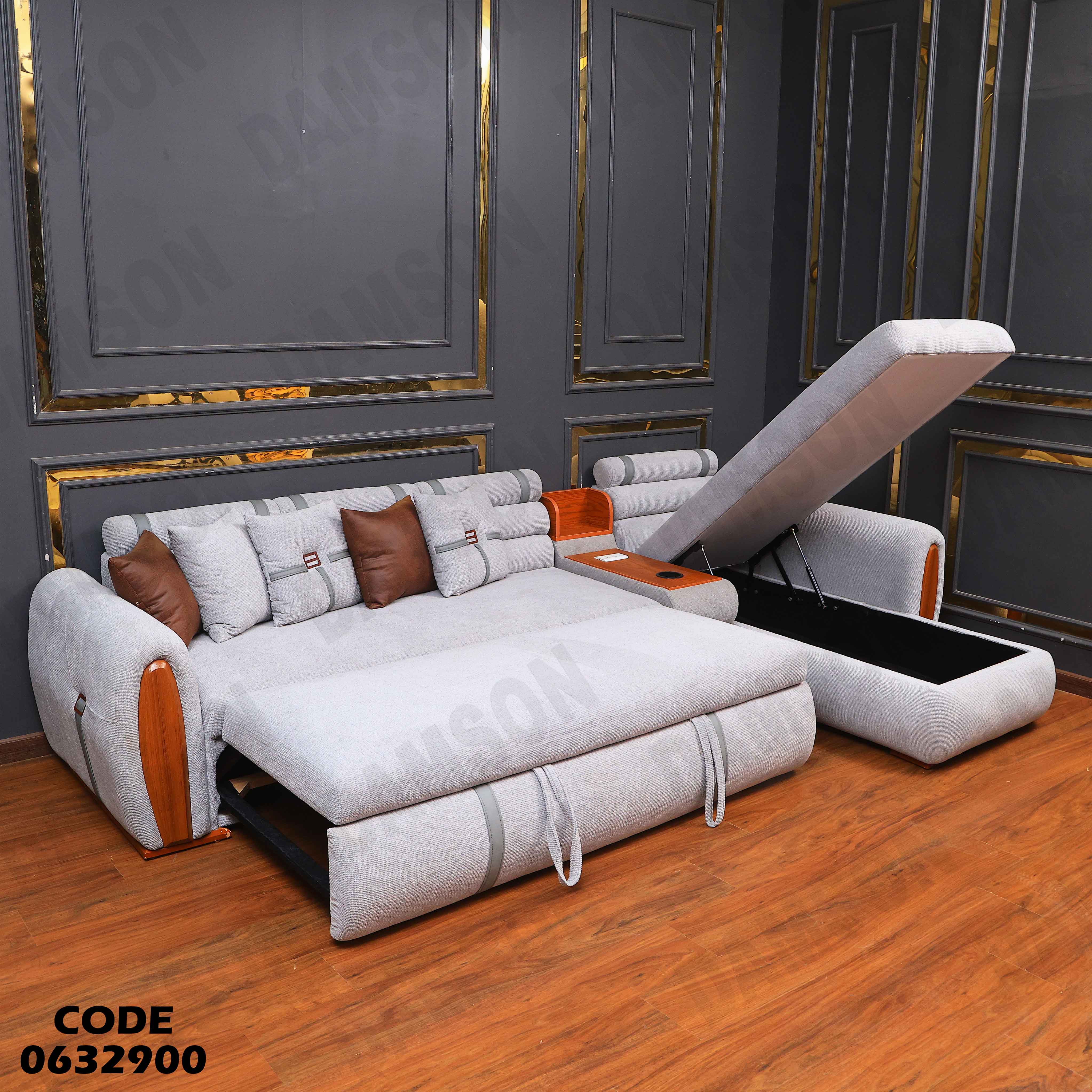 ركنة سرير و سحارة 329