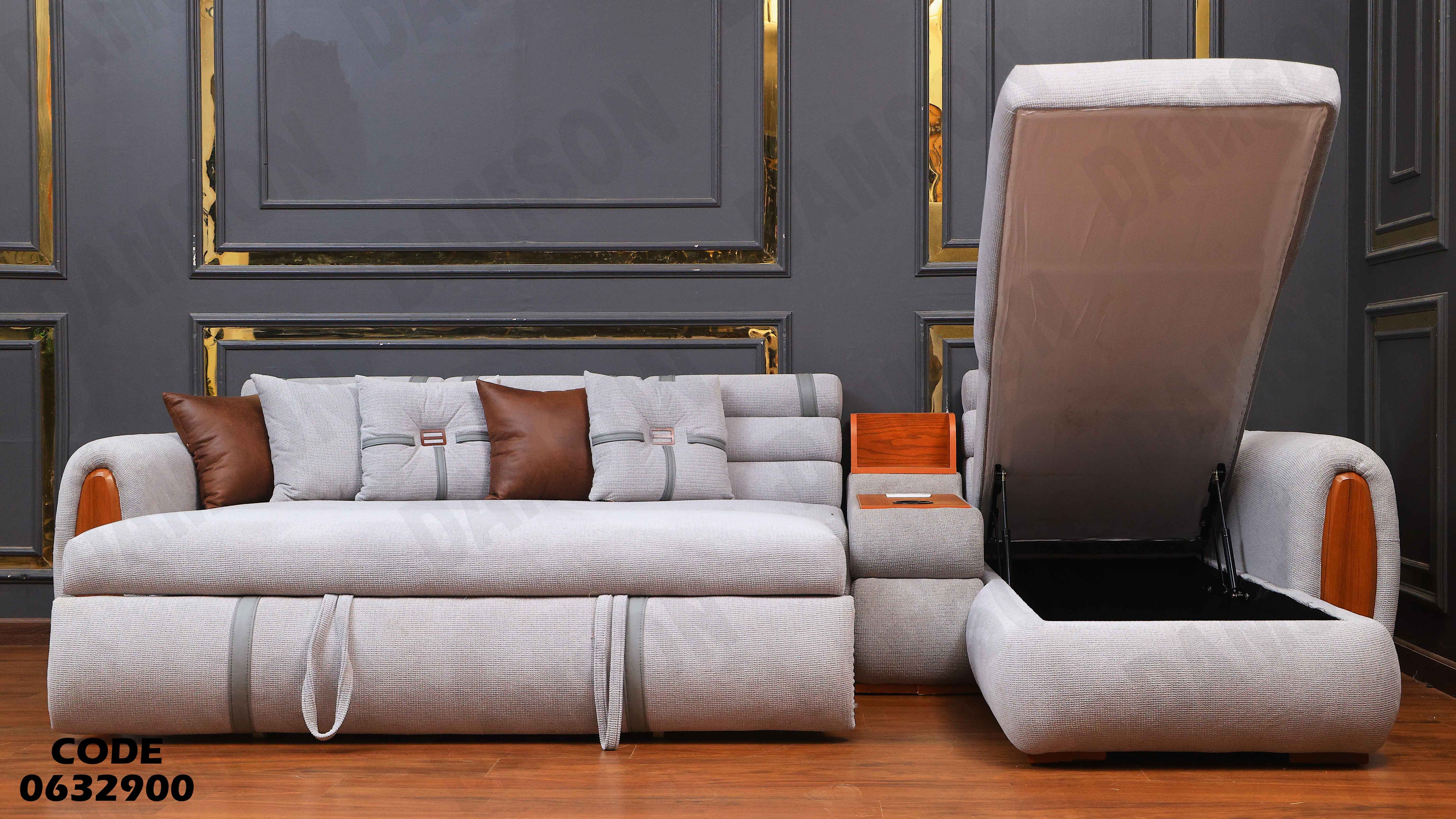 ركنة سرير و سحارة 329