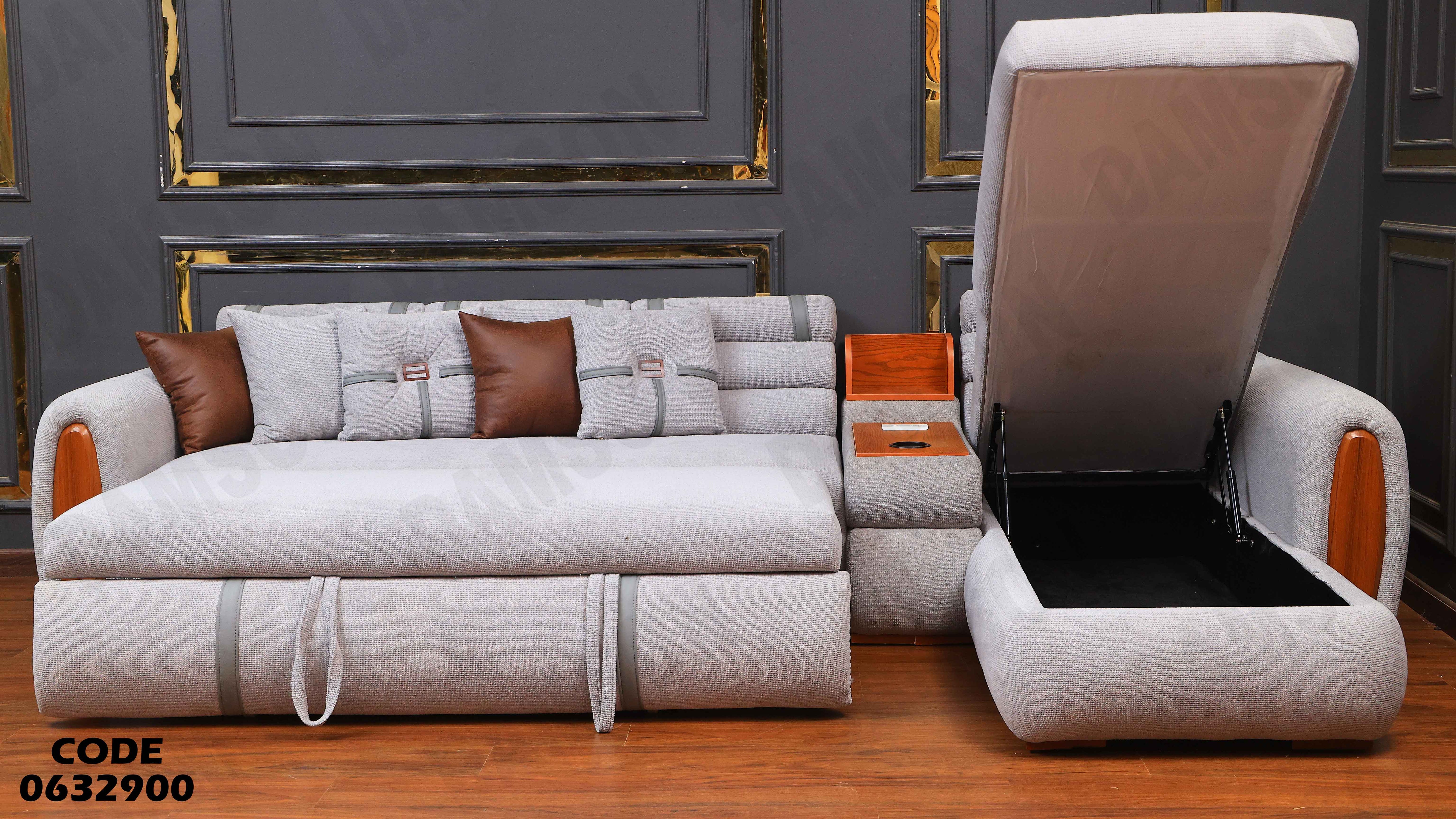 ركنة سرير و سحارة 329