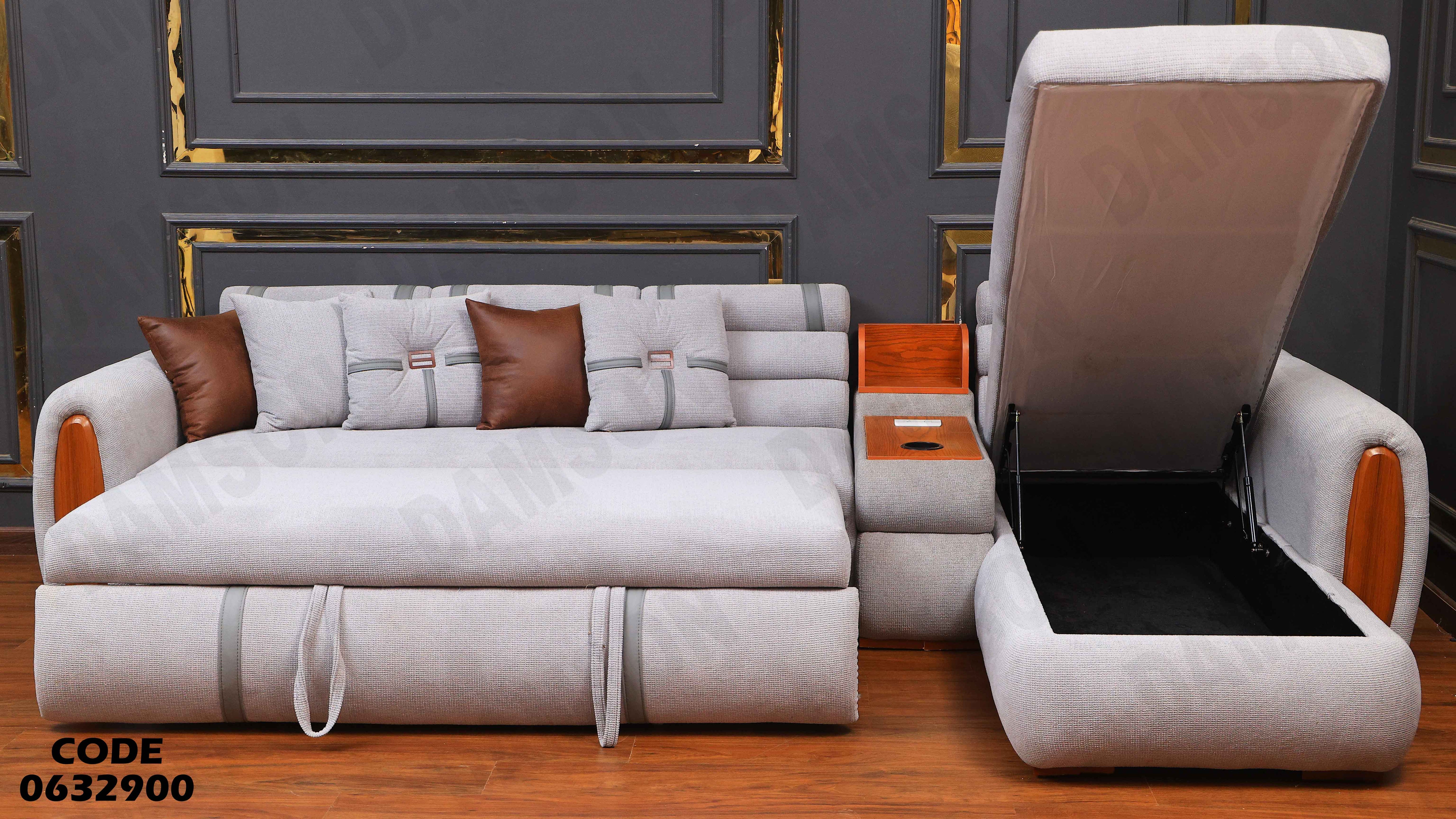 ركنة سرير و سحارة 329