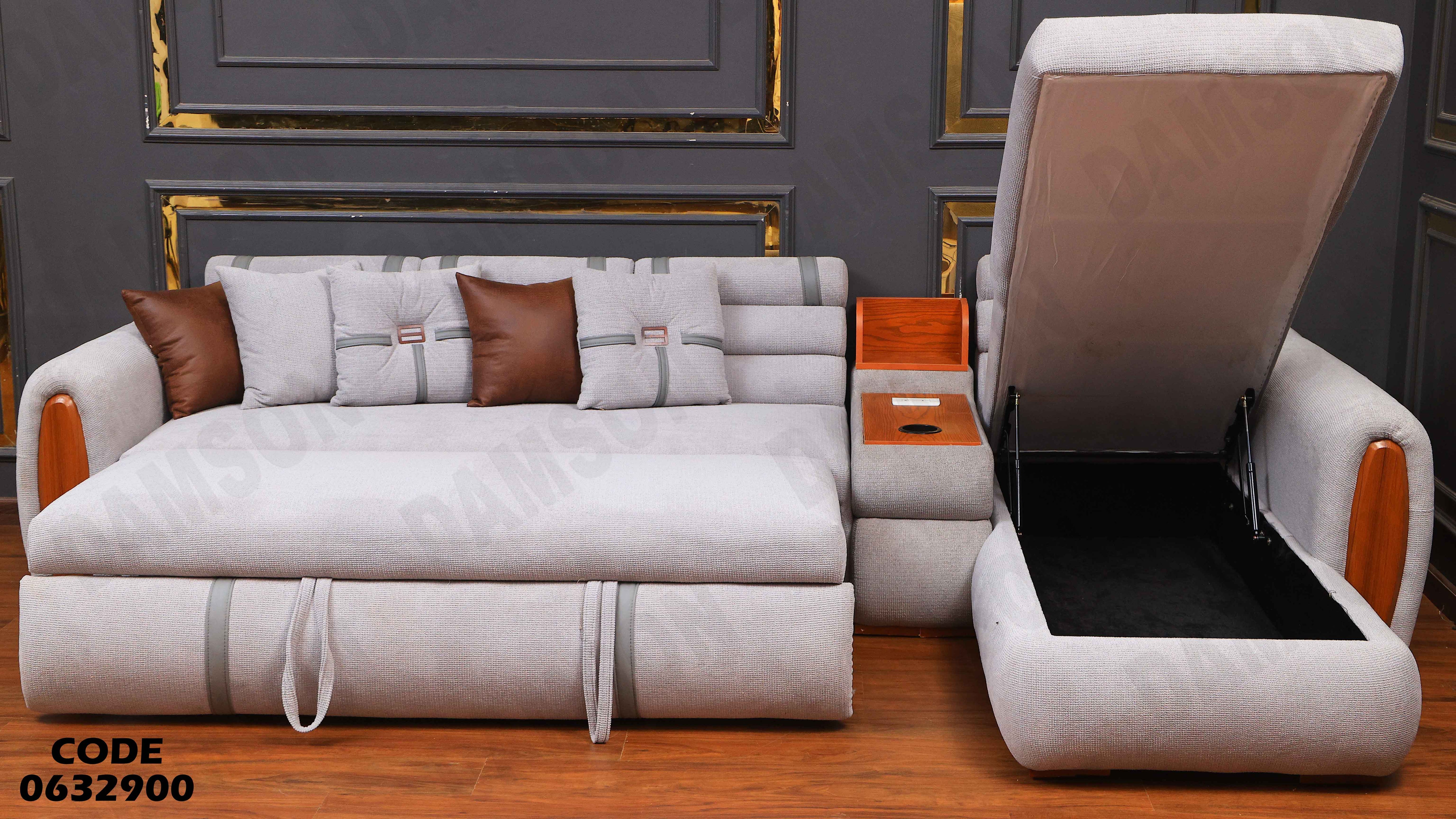 ركنة سرير و سحارة 329