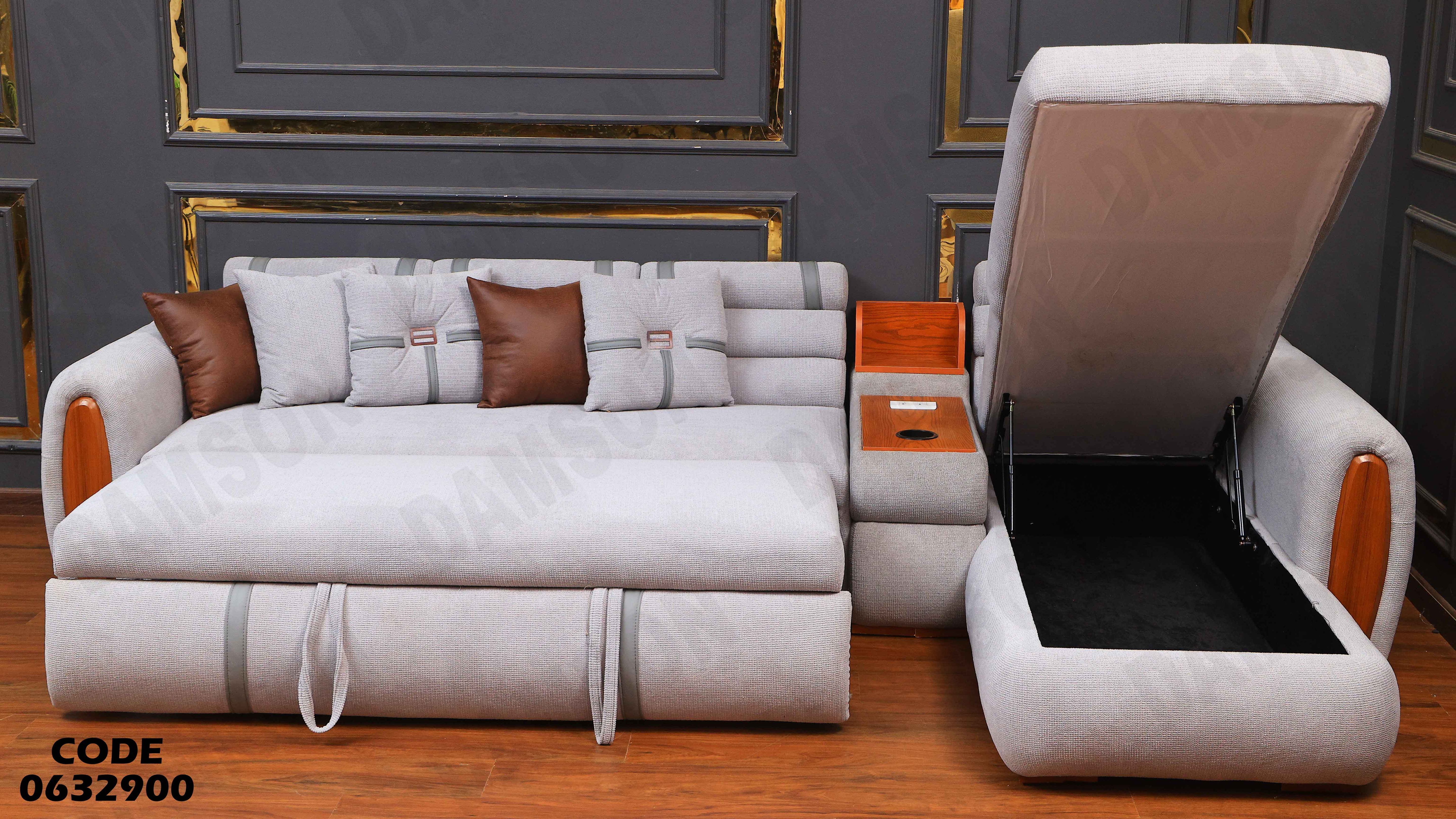 ركنة سرير و سحارة 329