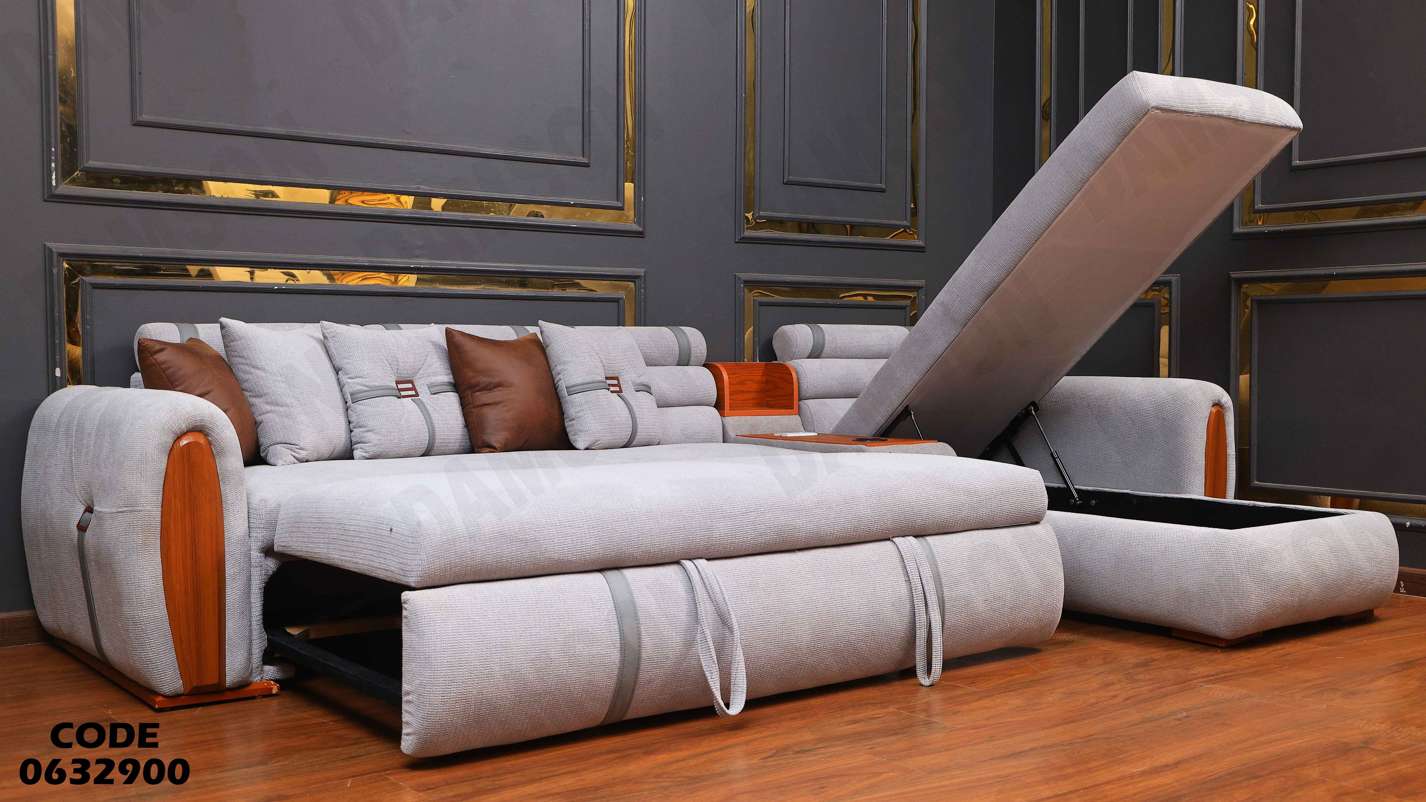 ركنة سرير و سحارة 329