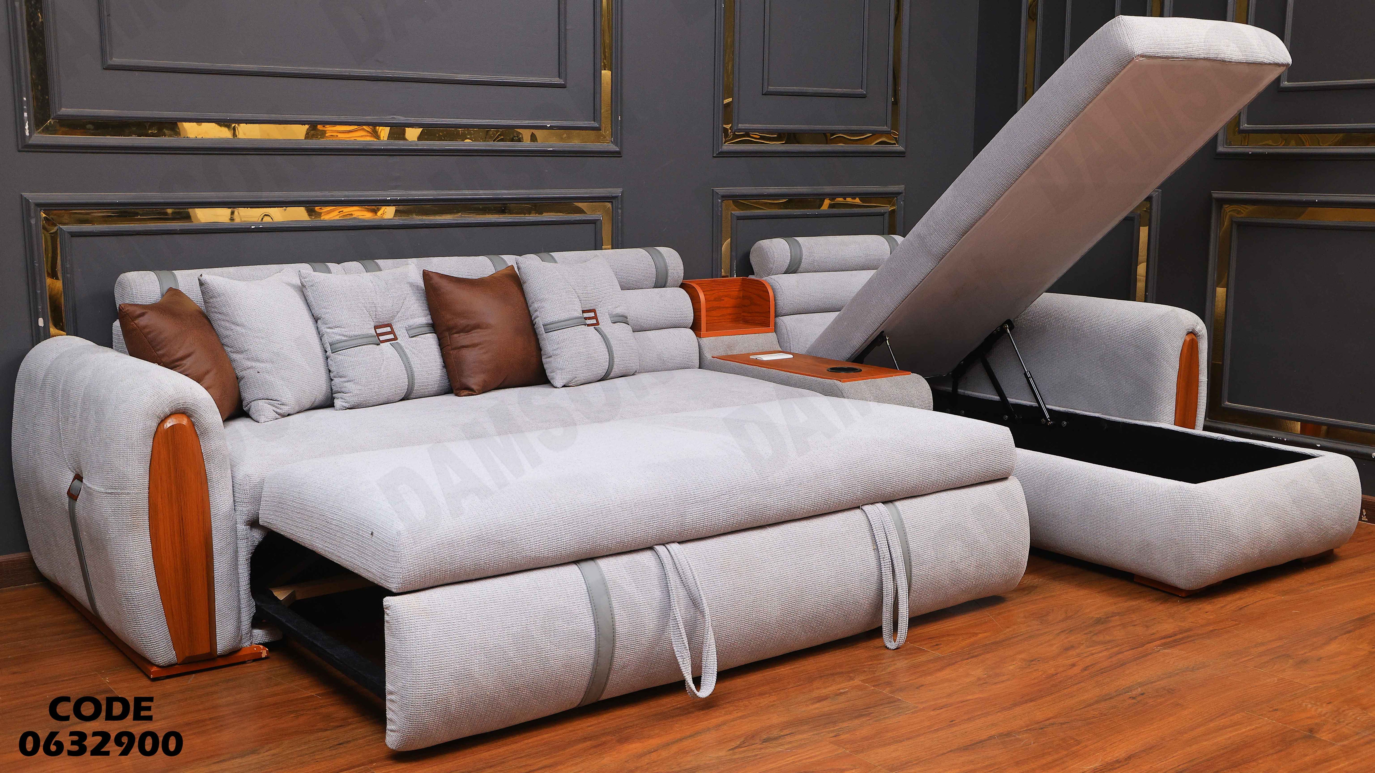 ركنة سرير و سحارة 329