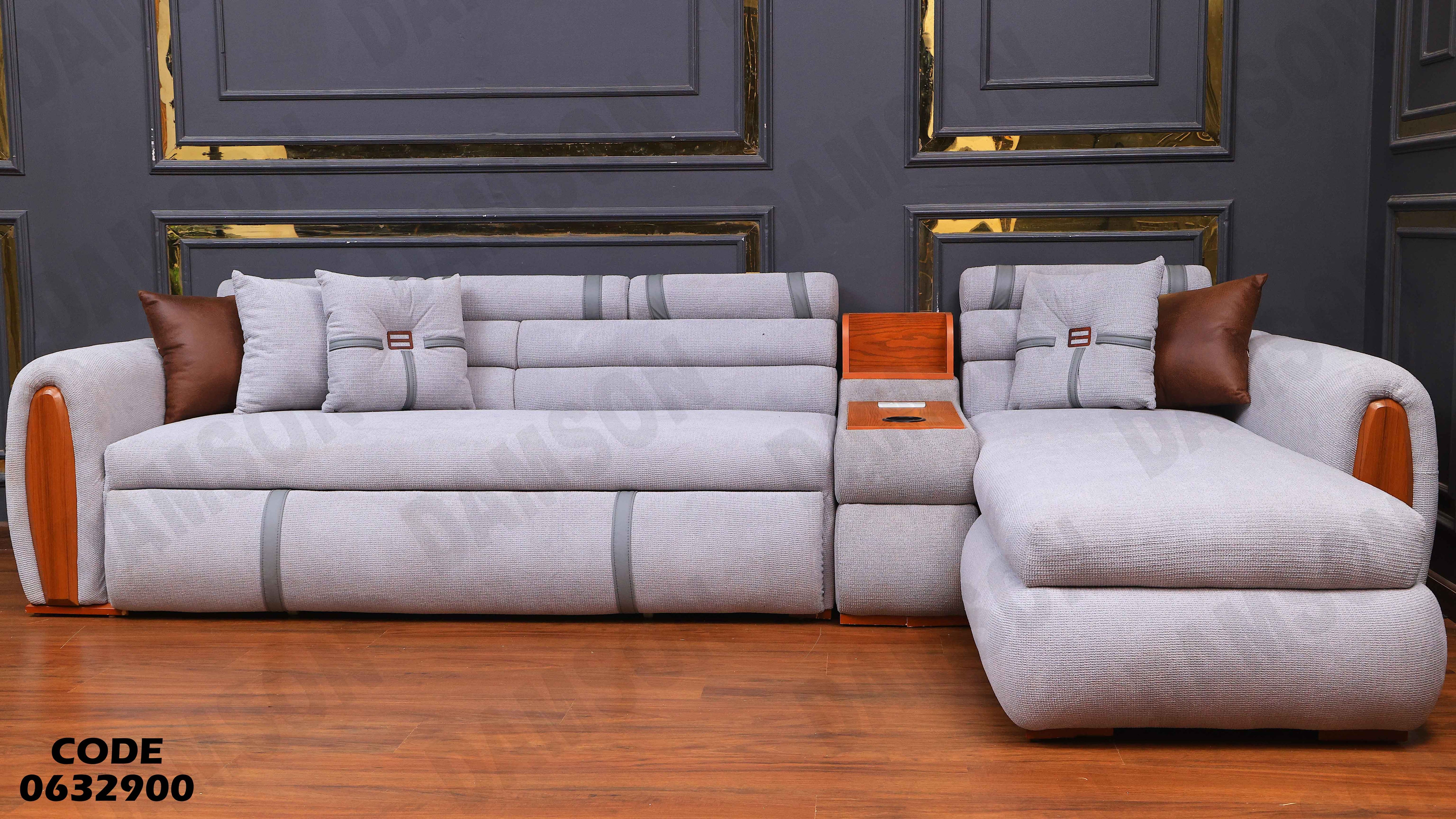 ركنة سرير و سحارة 329