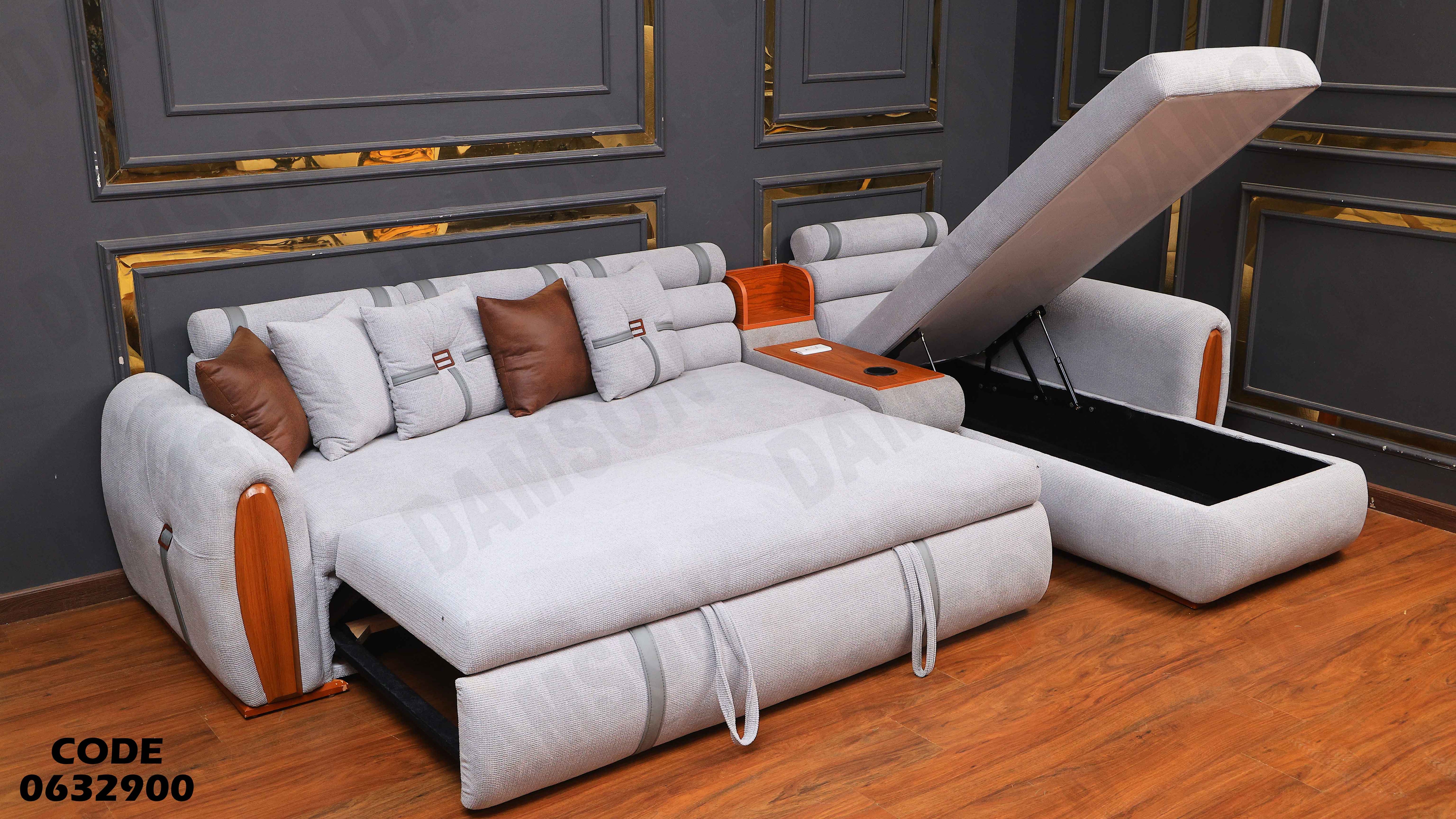 ركنة سرير و سحارة 329