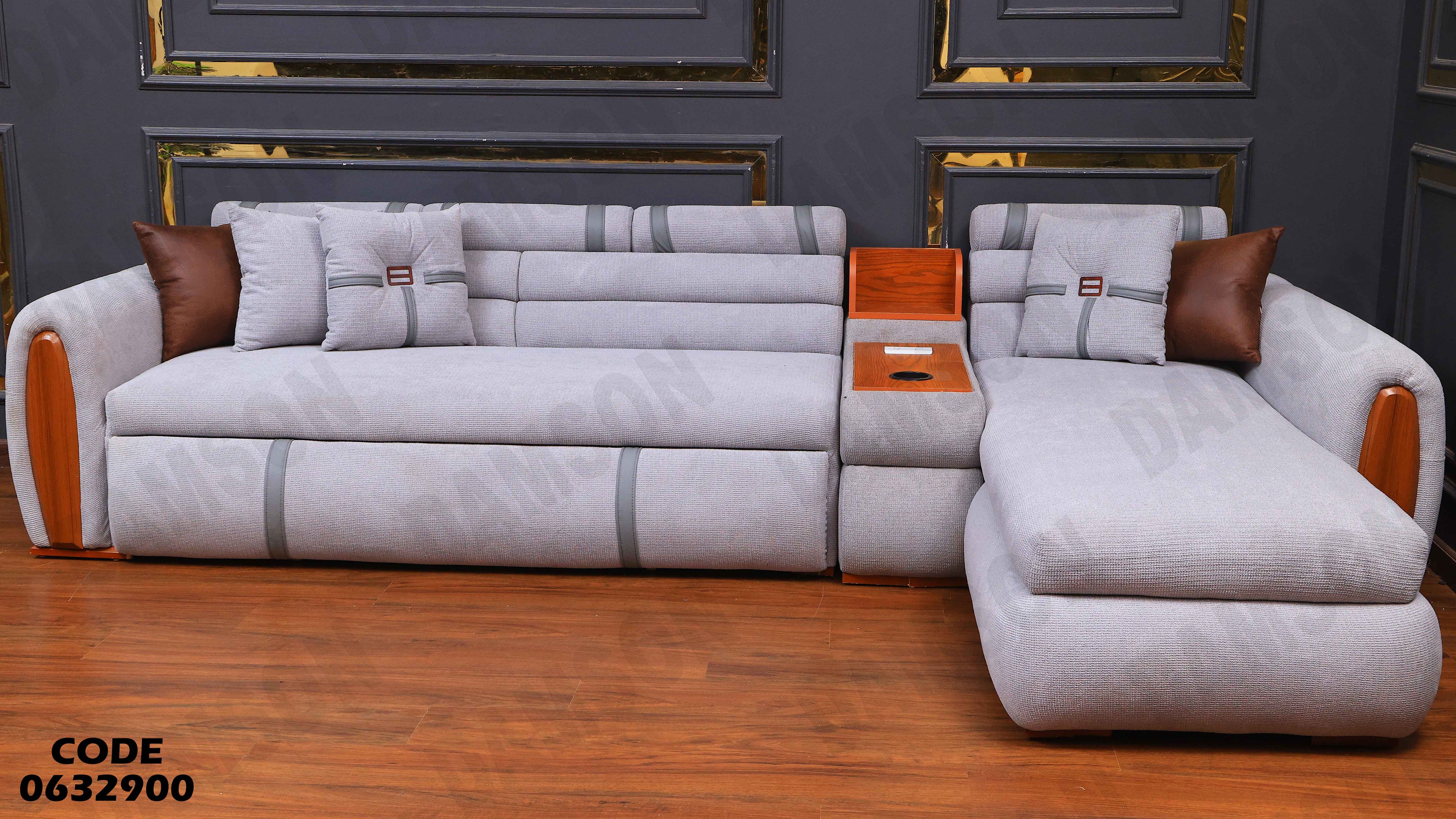 ركنة سرير و سحارة 329