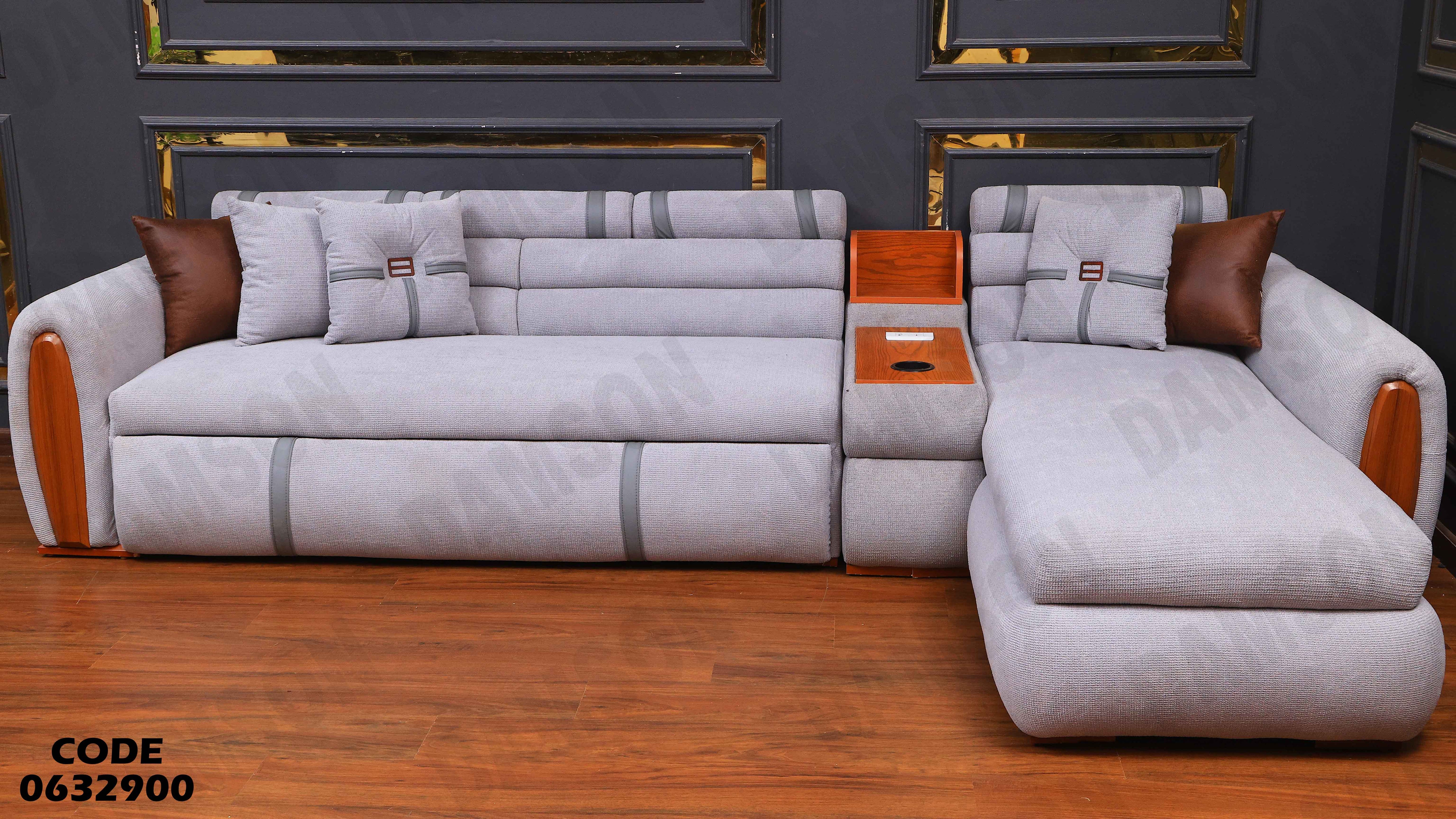 ركنة سرير و سحارة 329