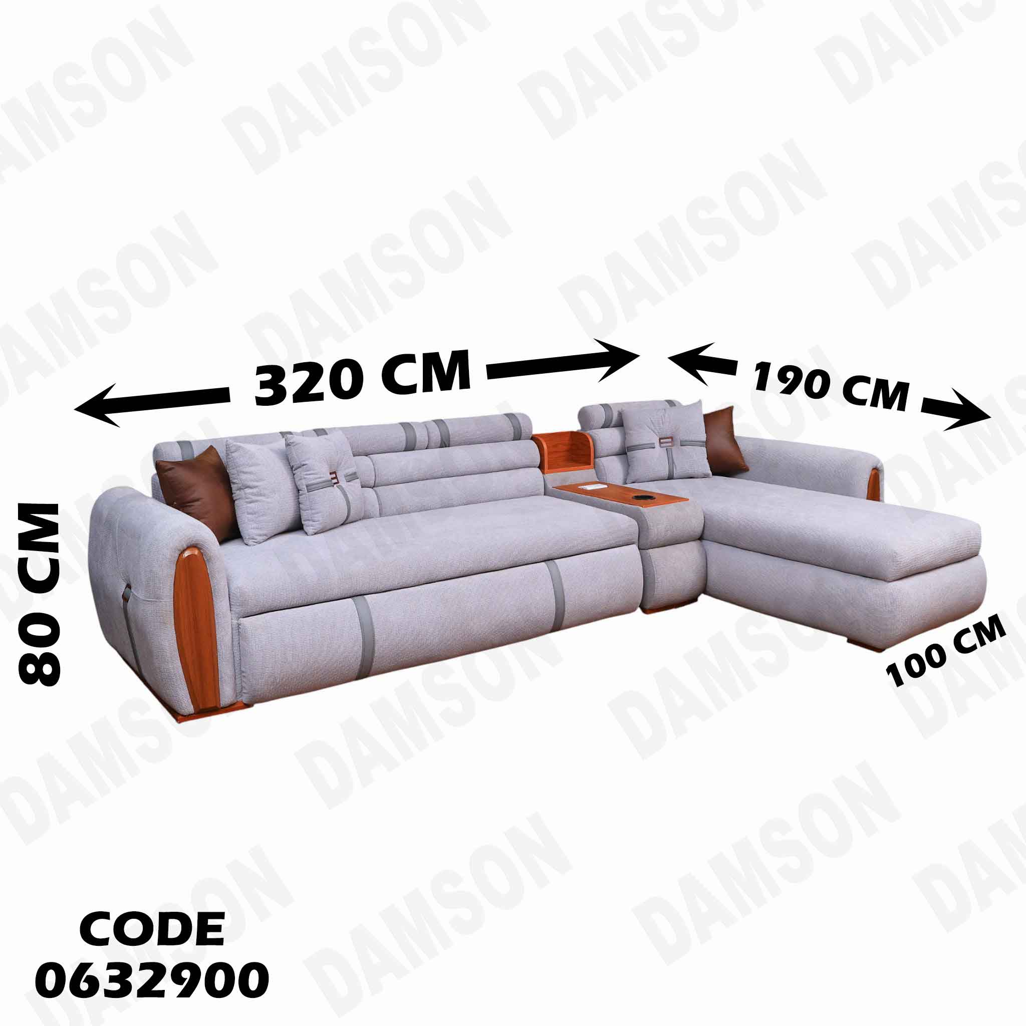 ركنة سرير و سحارة 329