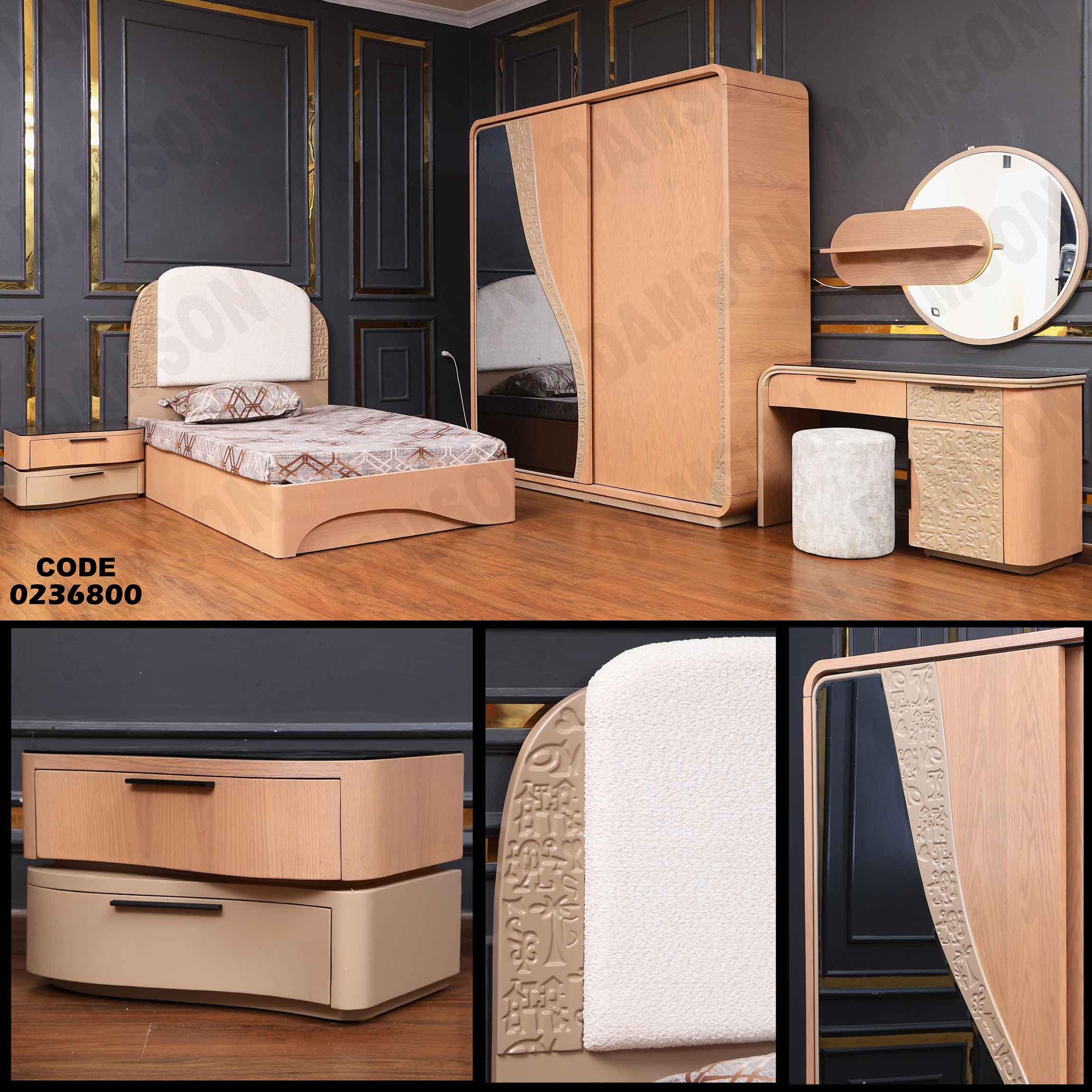 غرفة نوم اطفال 368