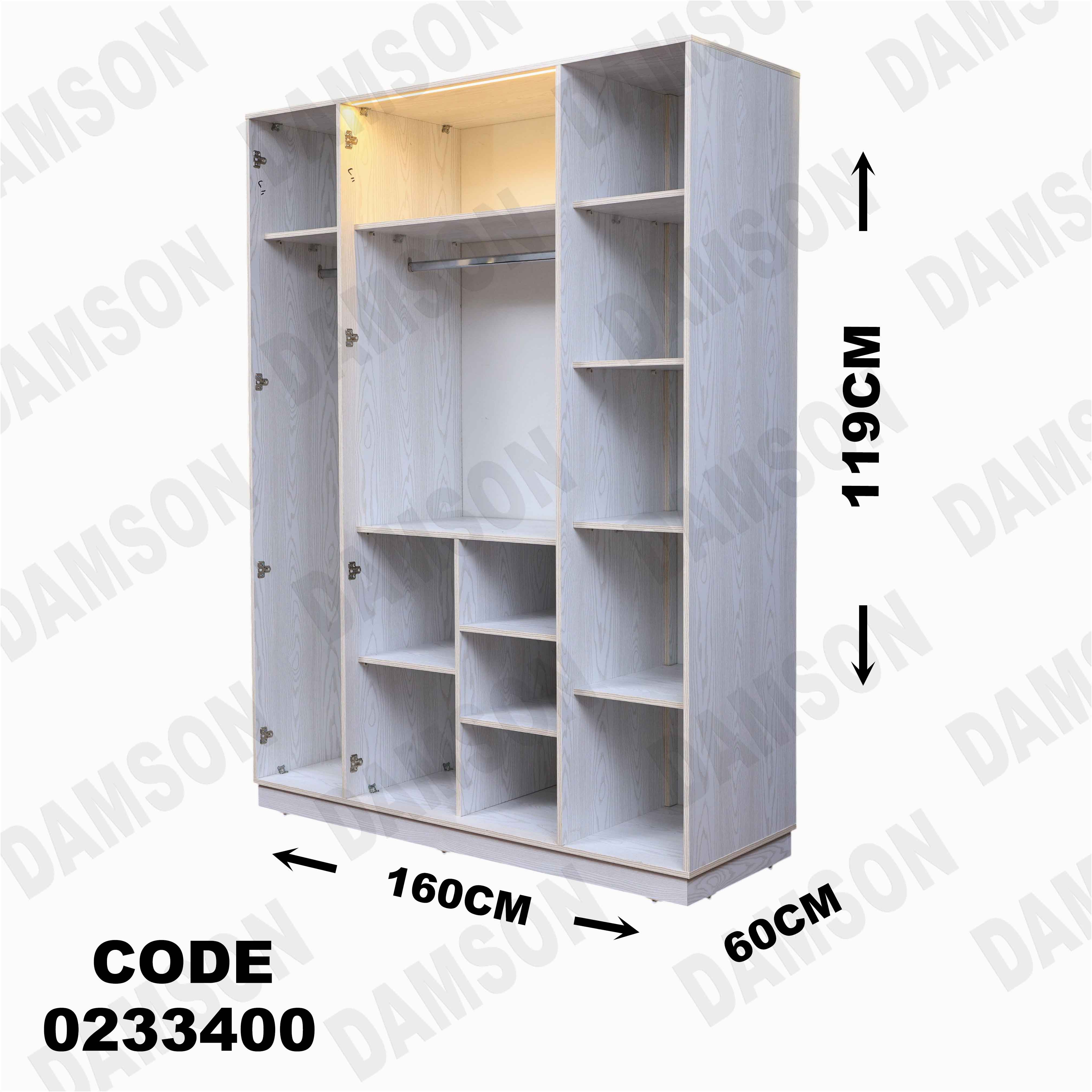 غرفة نوم اطفال 334