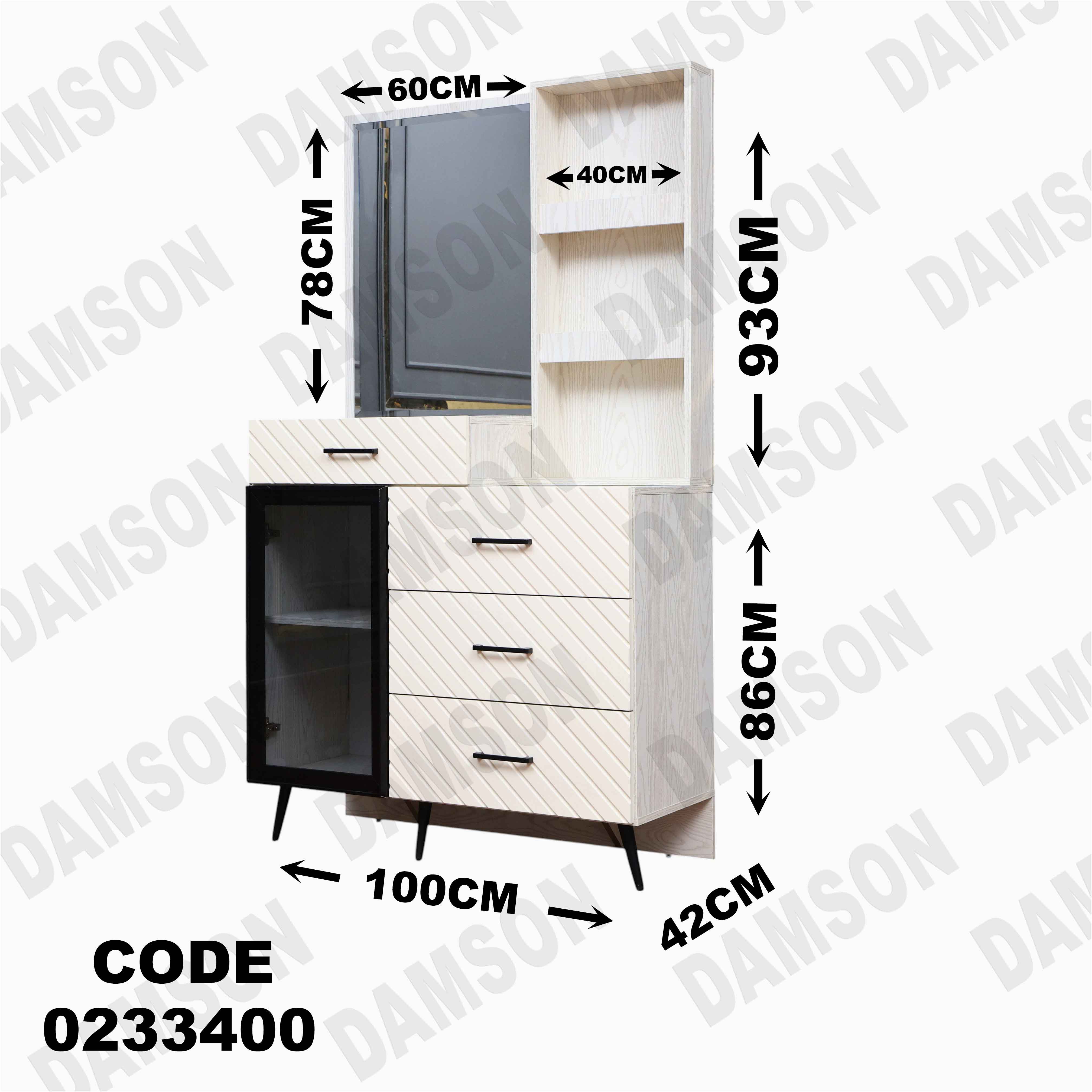 غرفة نوم اطفال 334