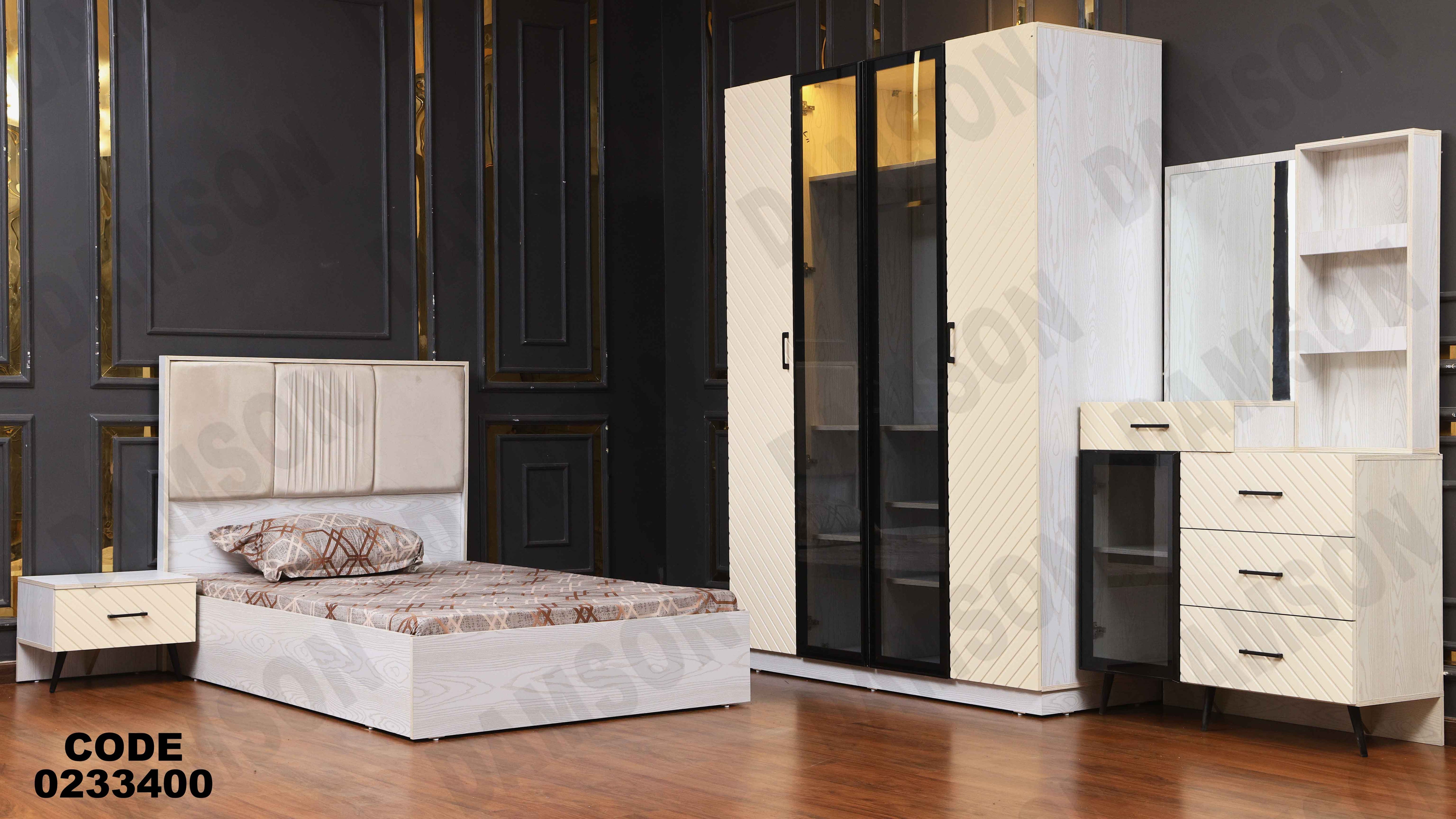 غرفة نوم اطفال 334