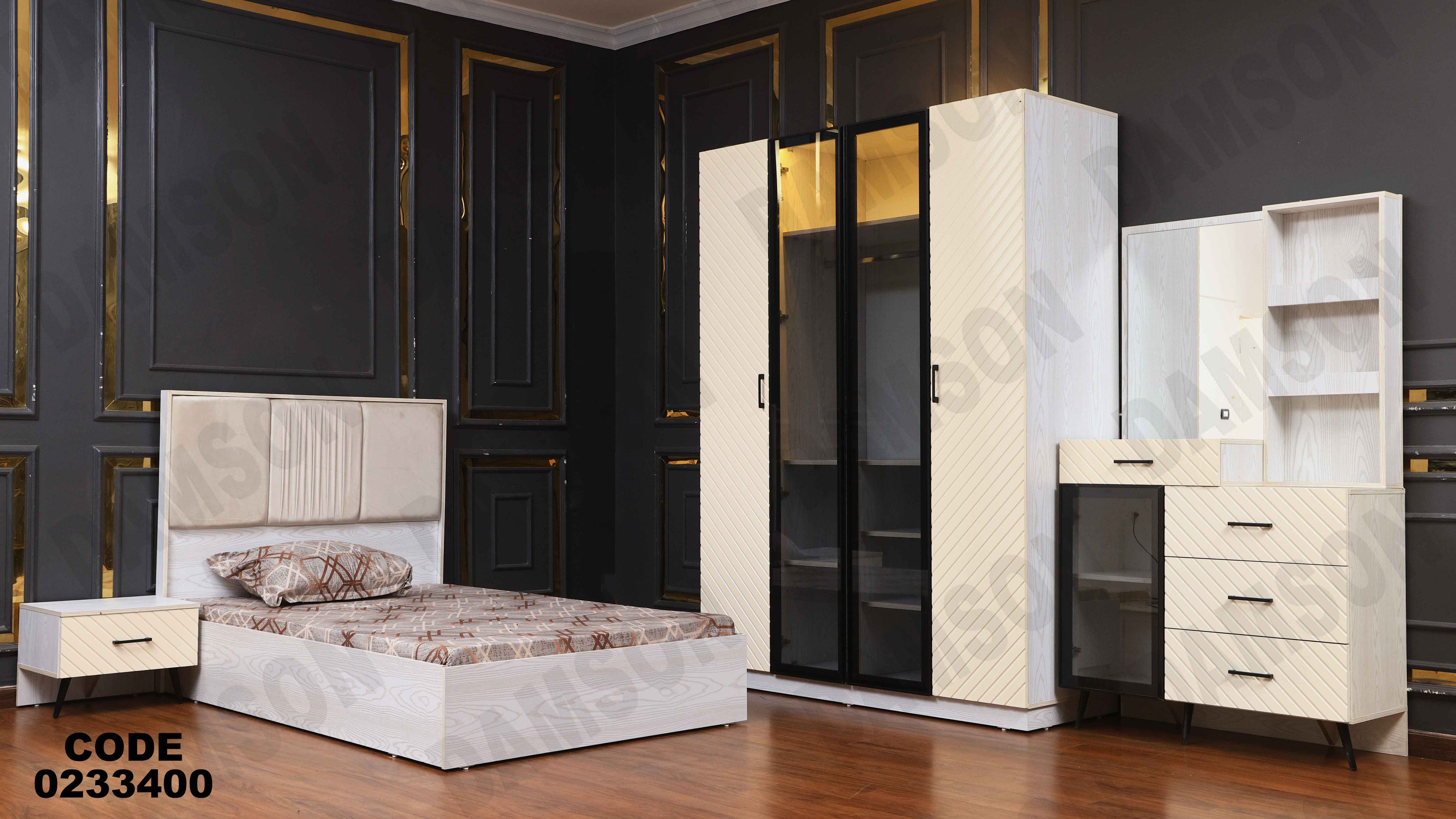 غرفة نوم اطفال 334