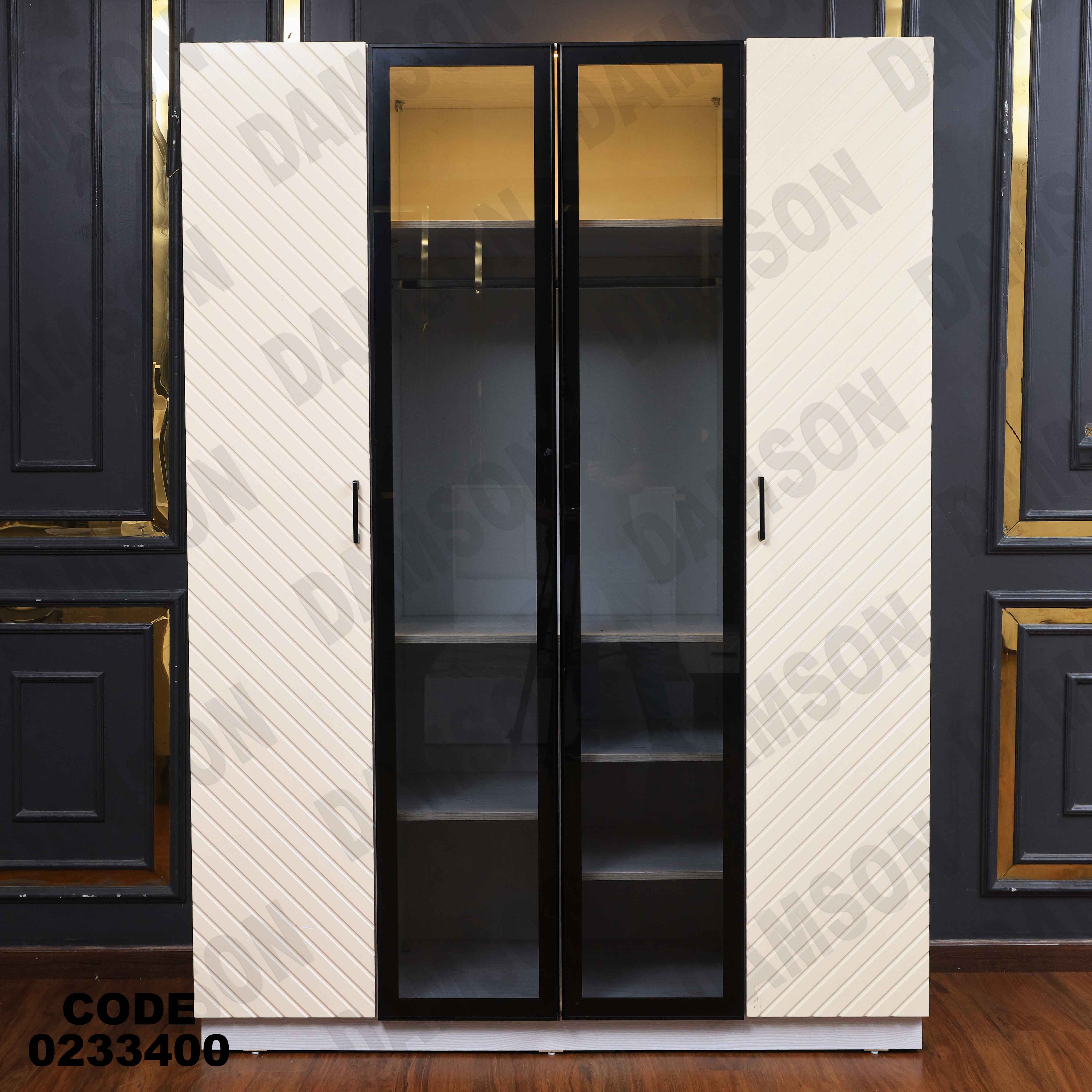 دولاب اطفال 334
