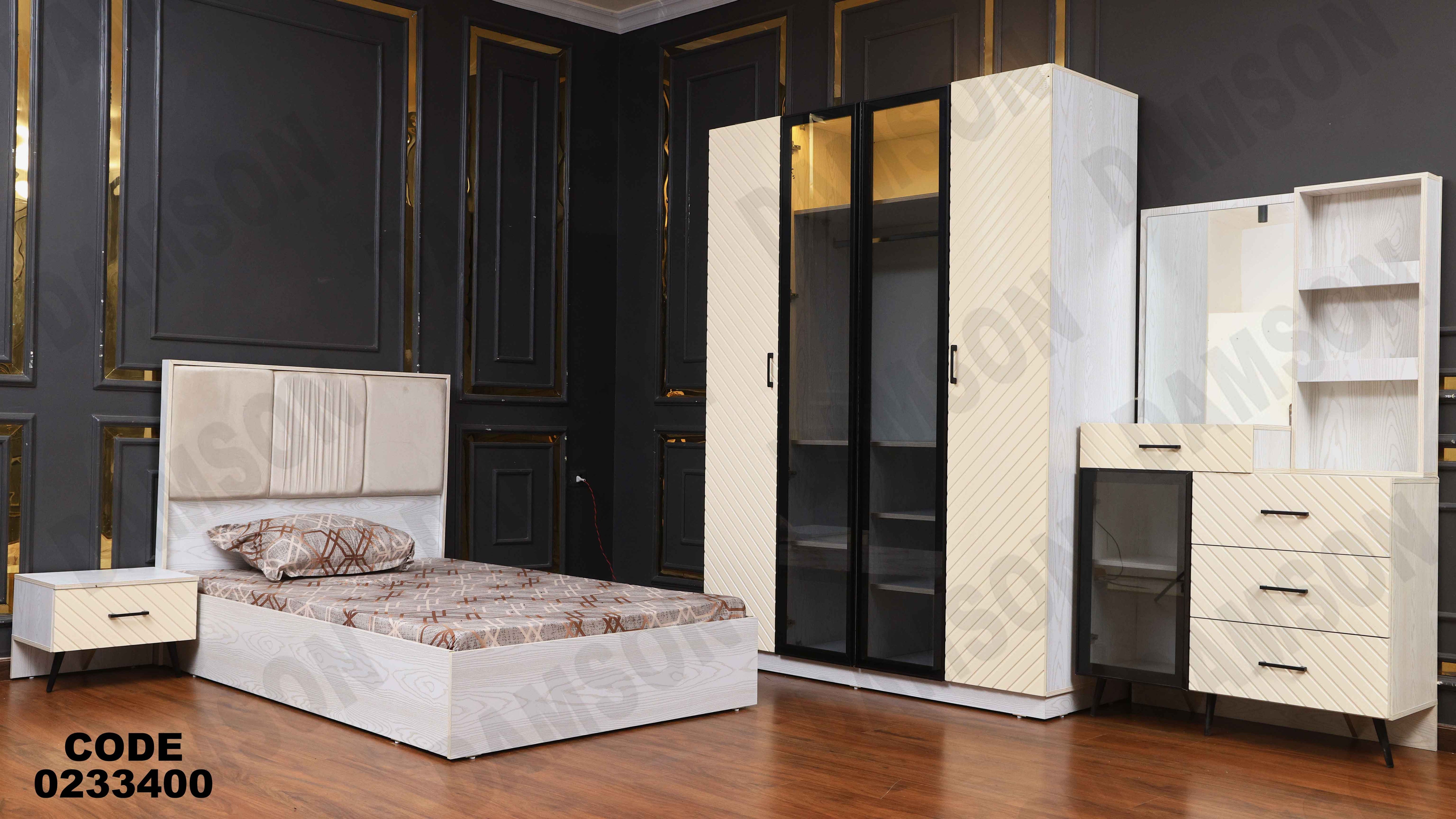 غرفة نوم اطفال 334