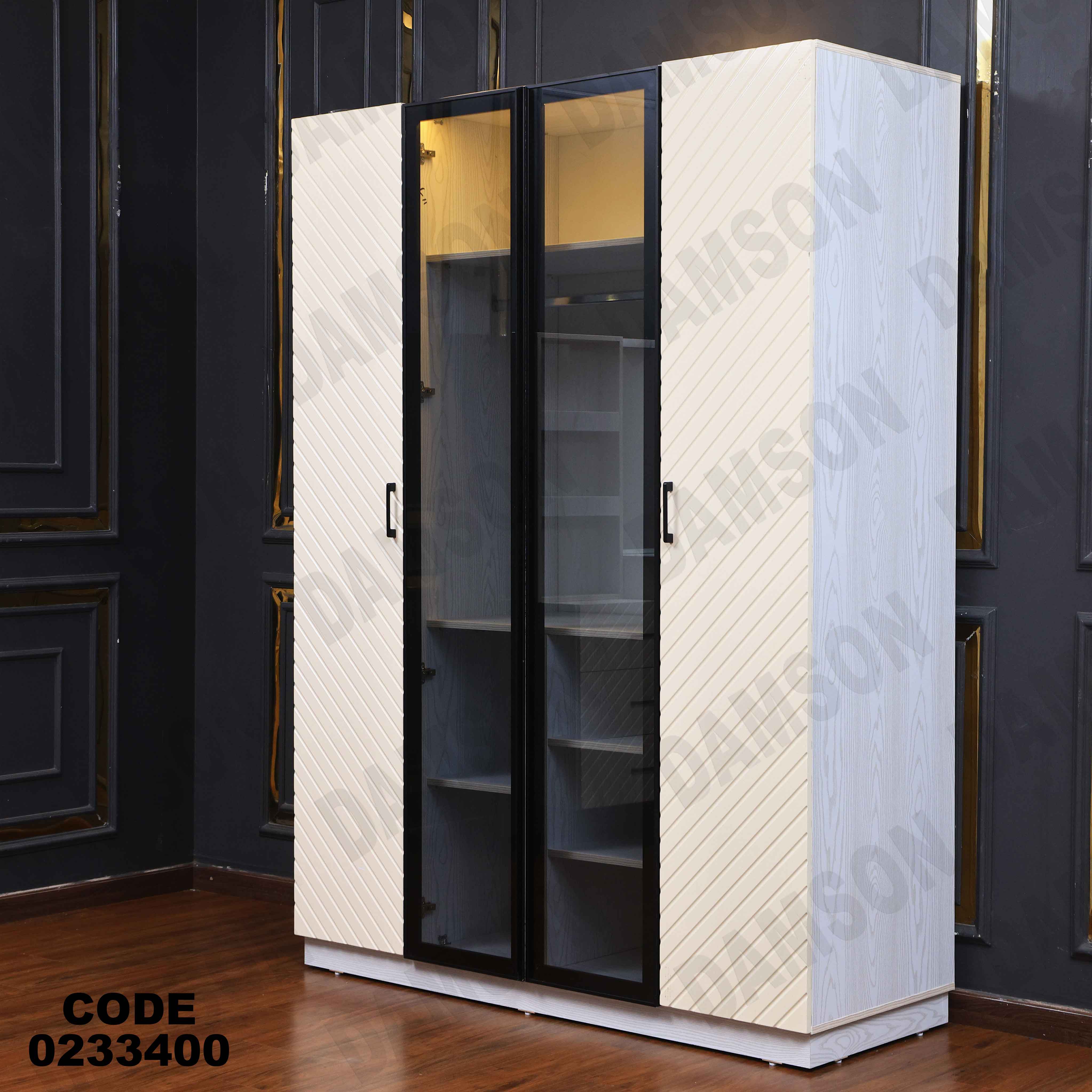 دولاب اطفال 334