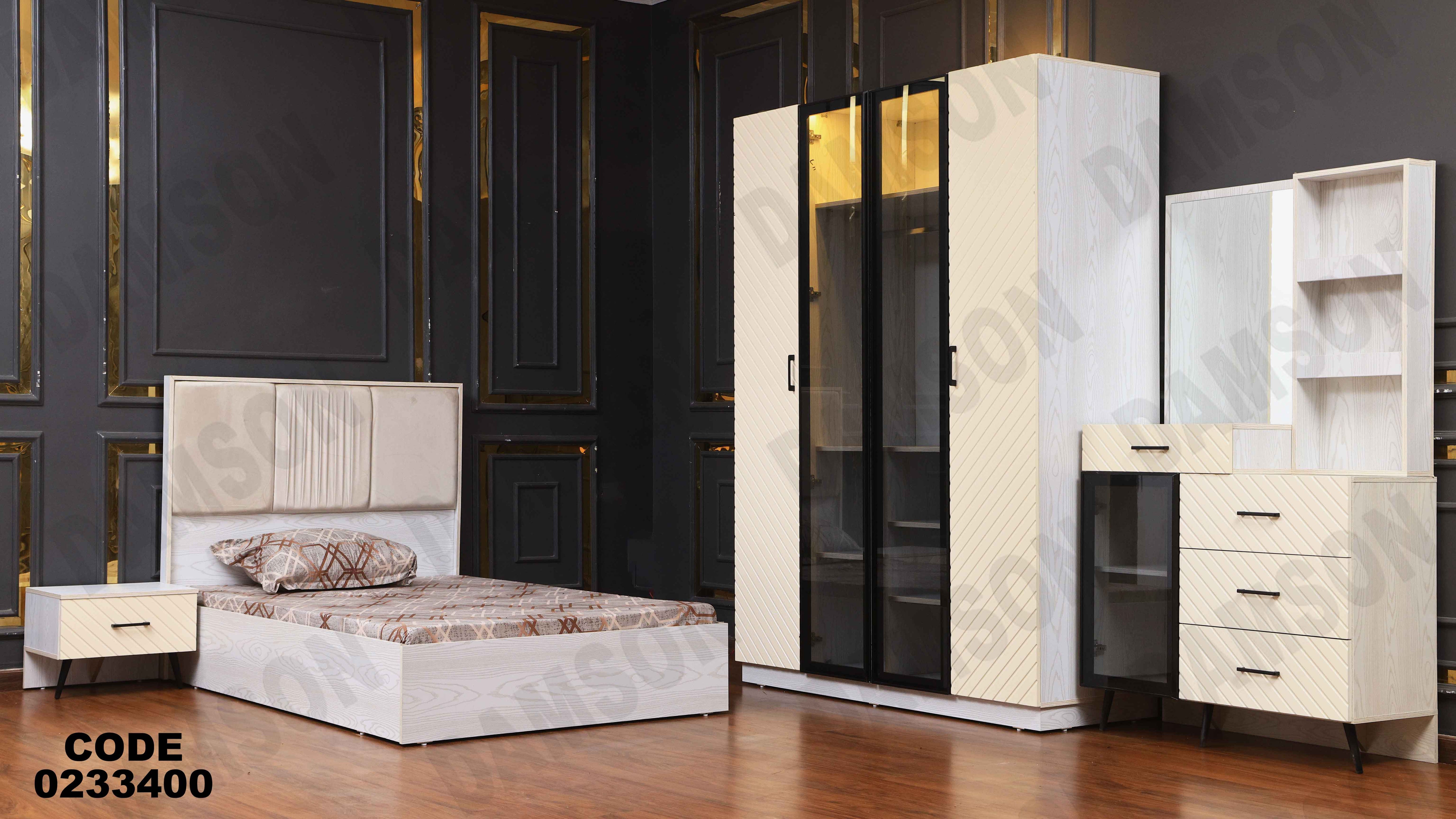 غرفة نوم اطفال 334