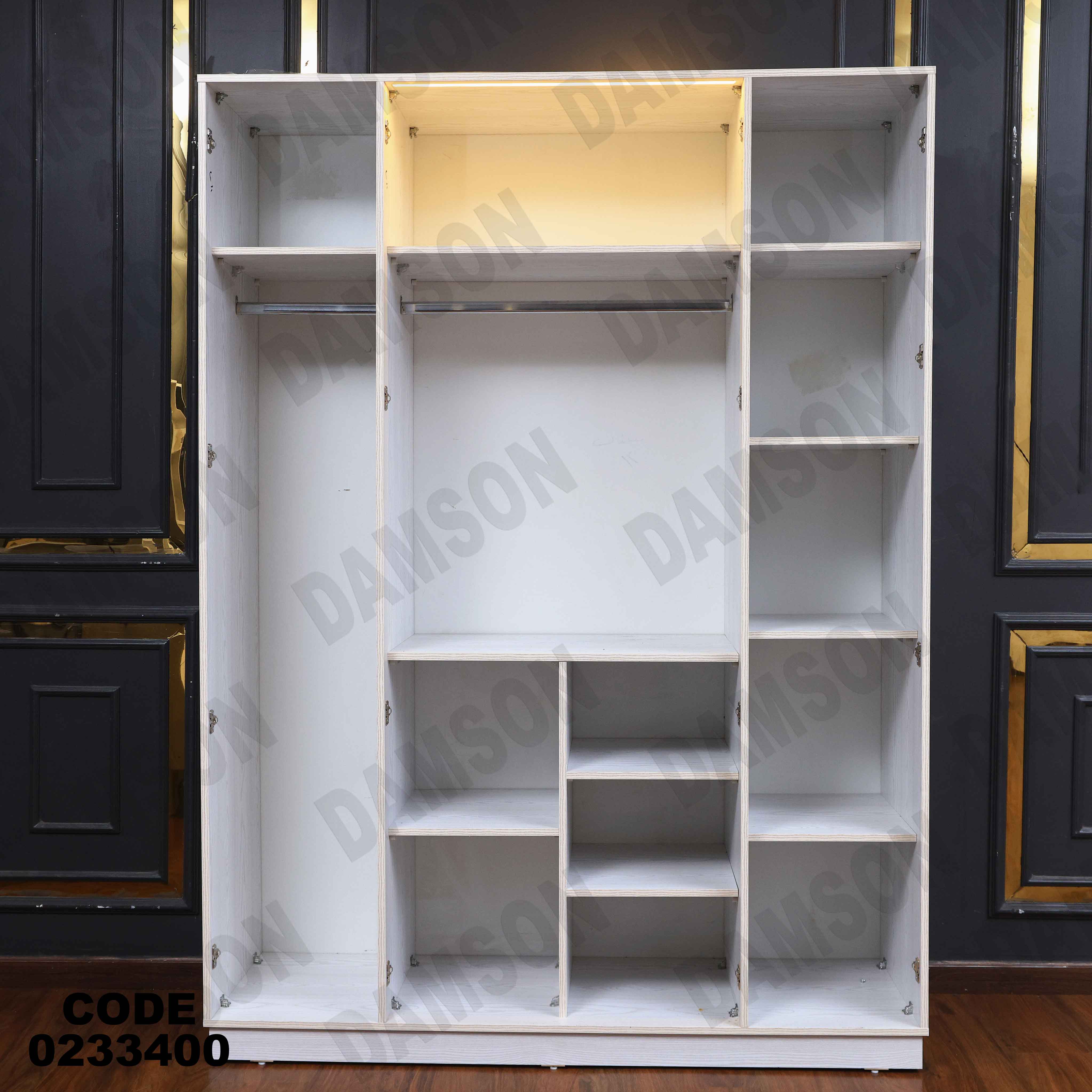 غرفة نوم اطفال 334