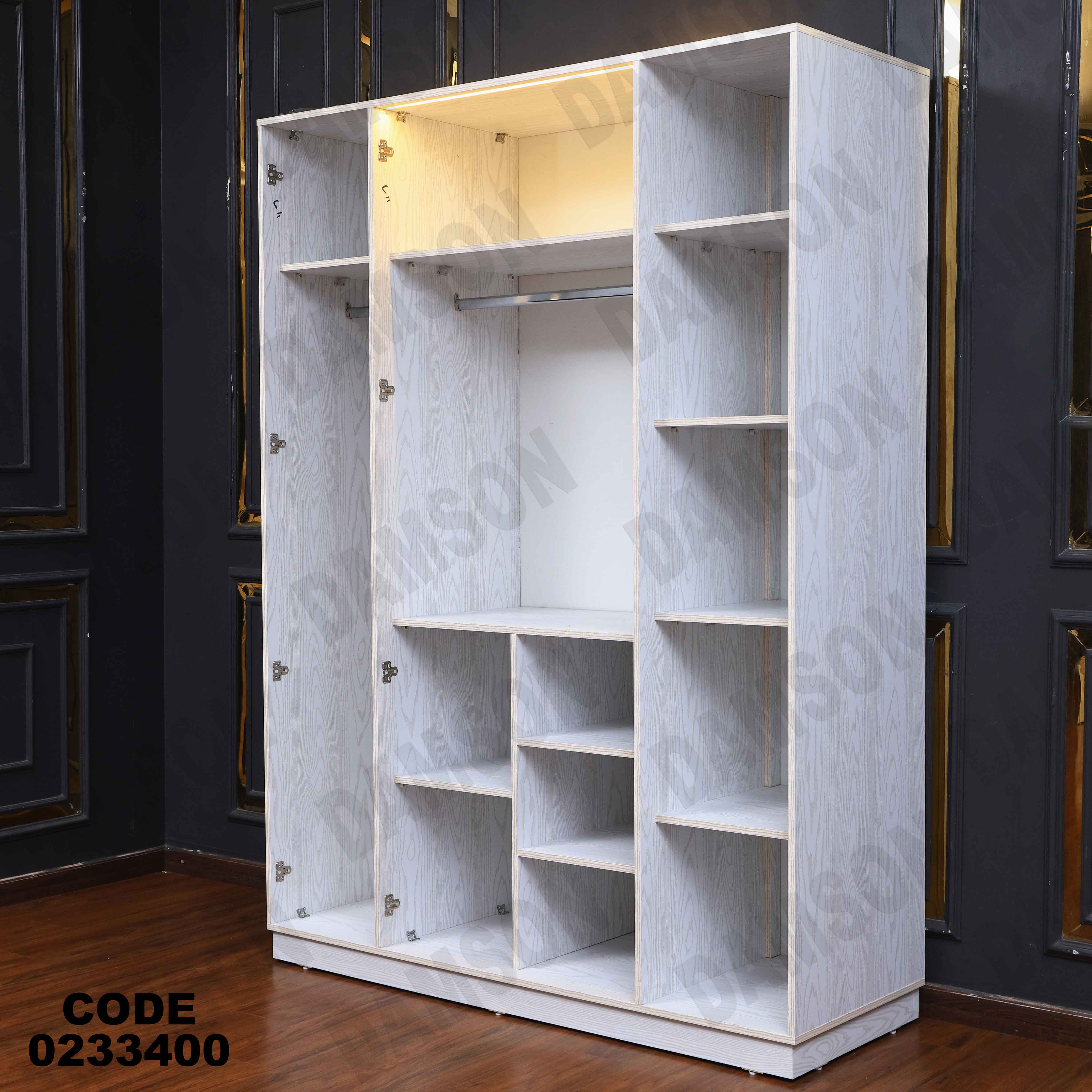 غرفة نوم اطفال 334