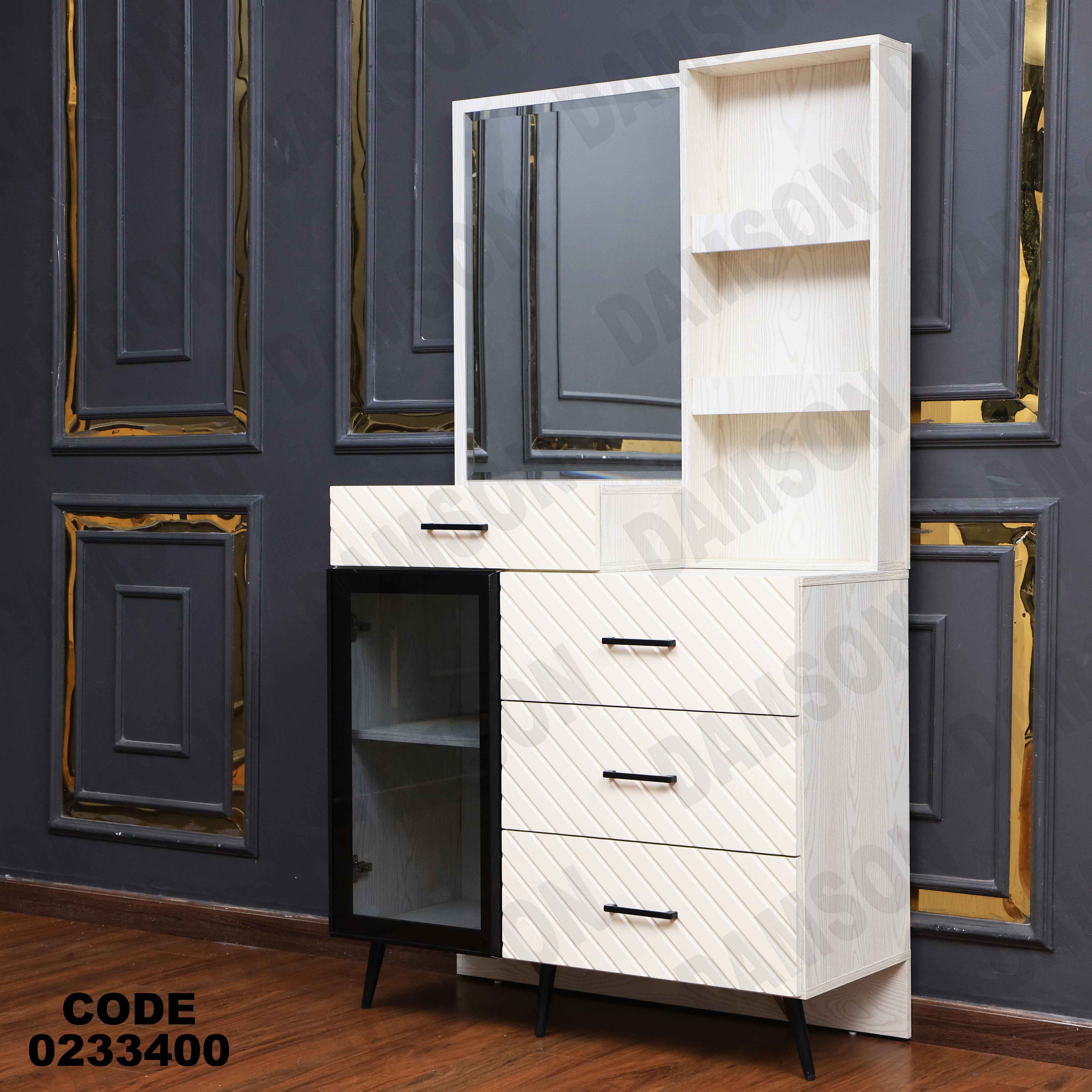 تسريحة اطفال 334