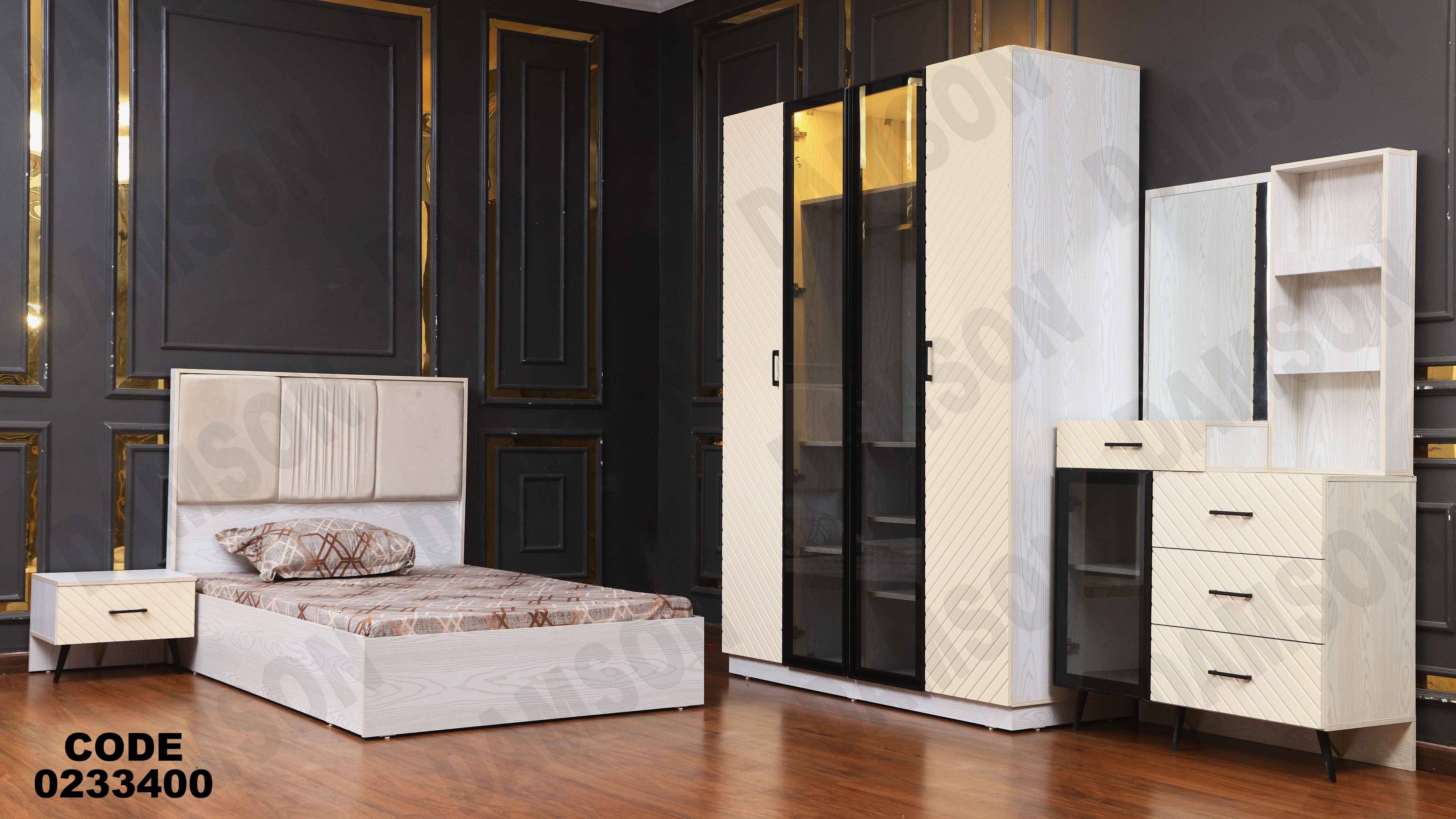 غرفة نوم اطفال 334