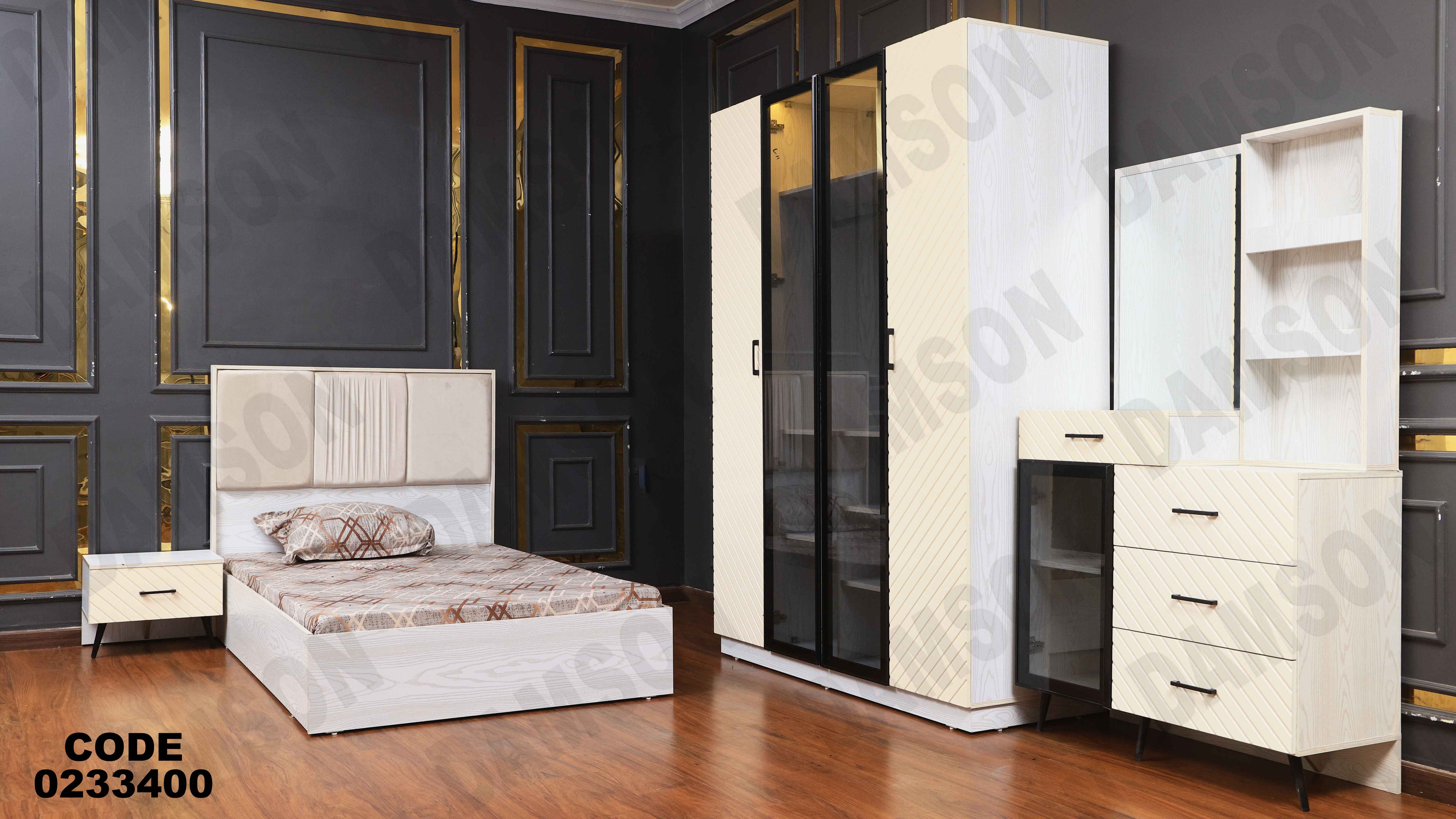 غرفة نوم اطفال 334