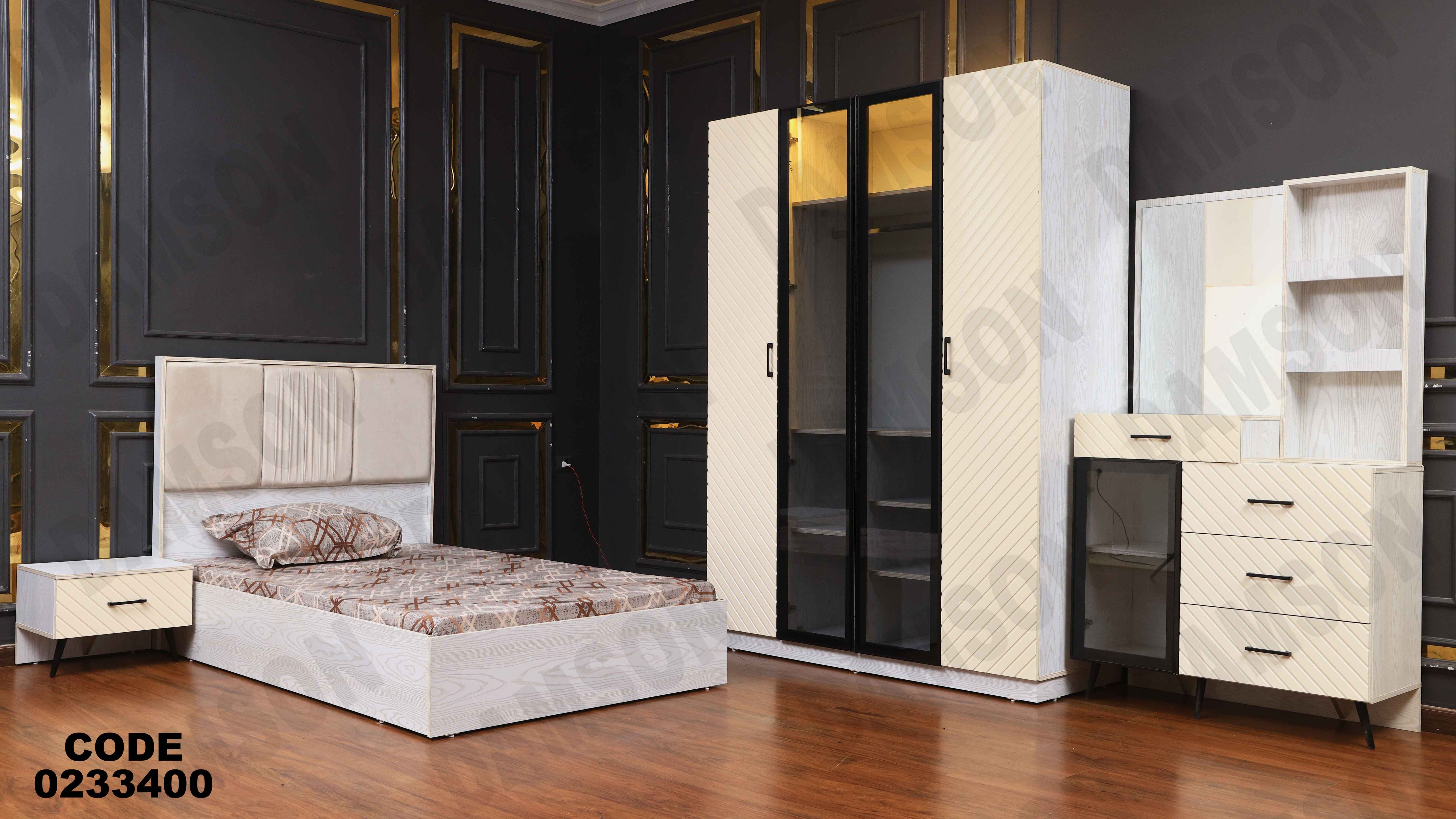 غرفة نوم اطفال 334