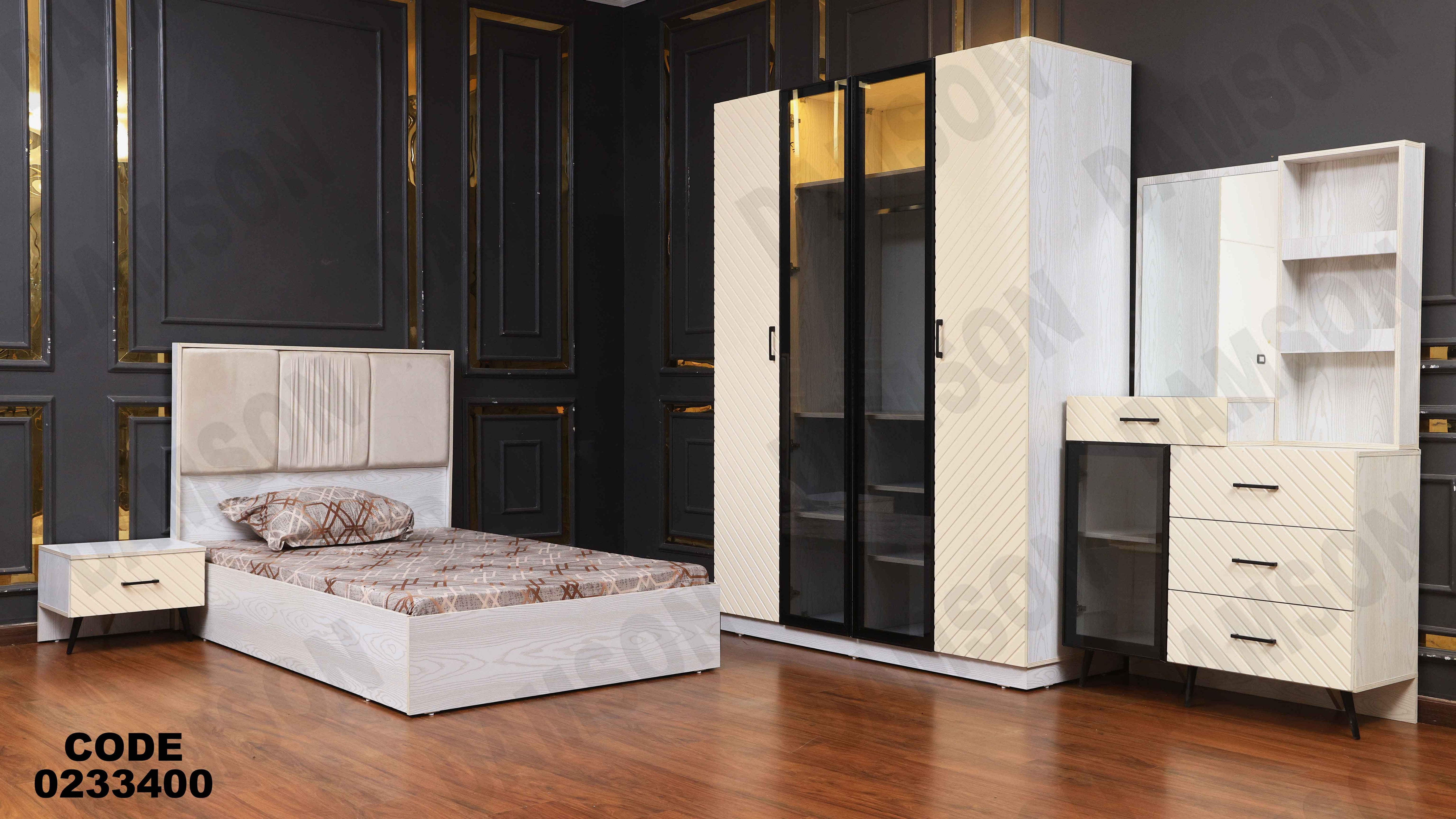 غرفة نوم اطفال 334