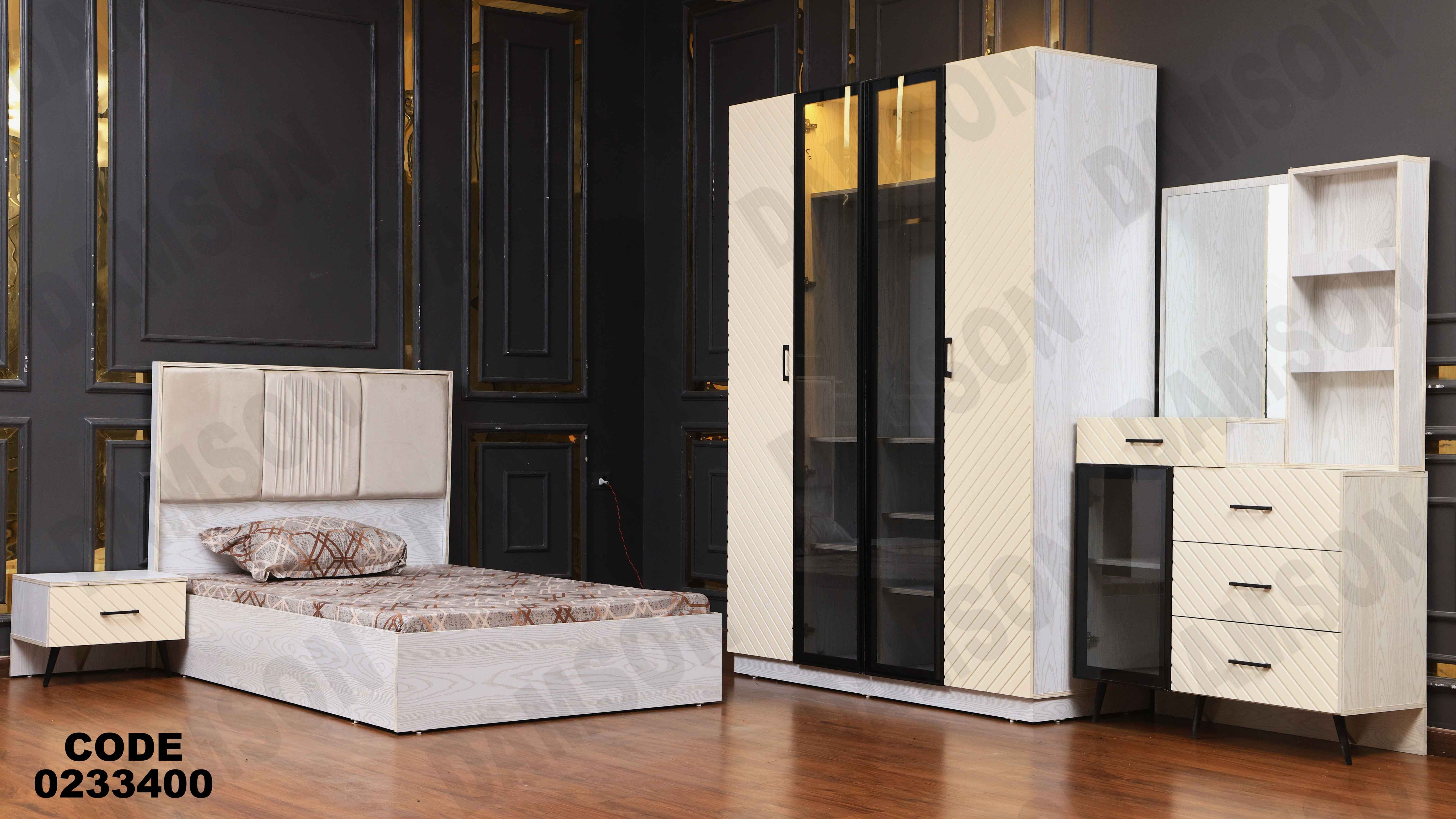 غرفة نوم اطفال 334