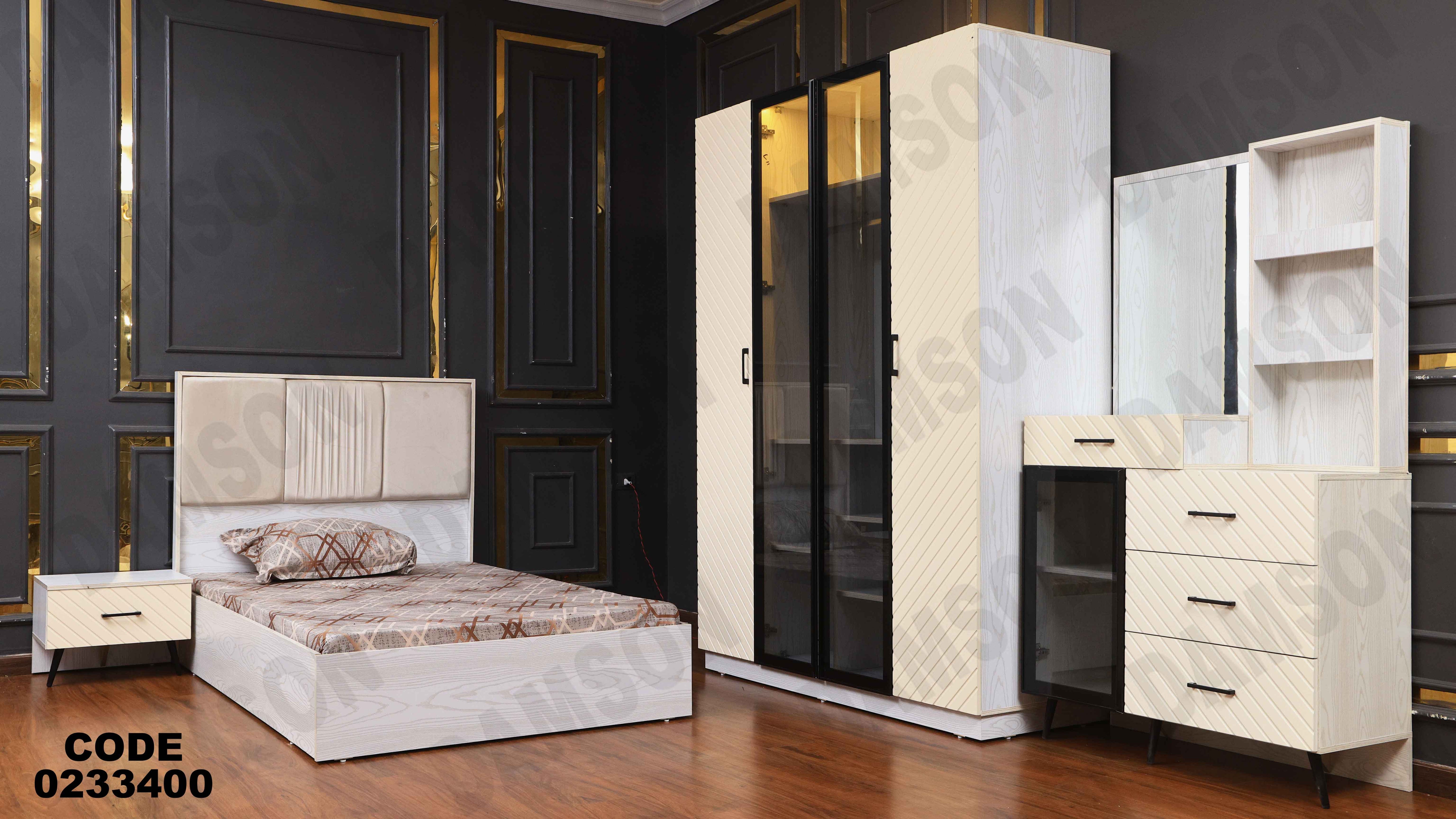 غرفة نوم اطفال 334