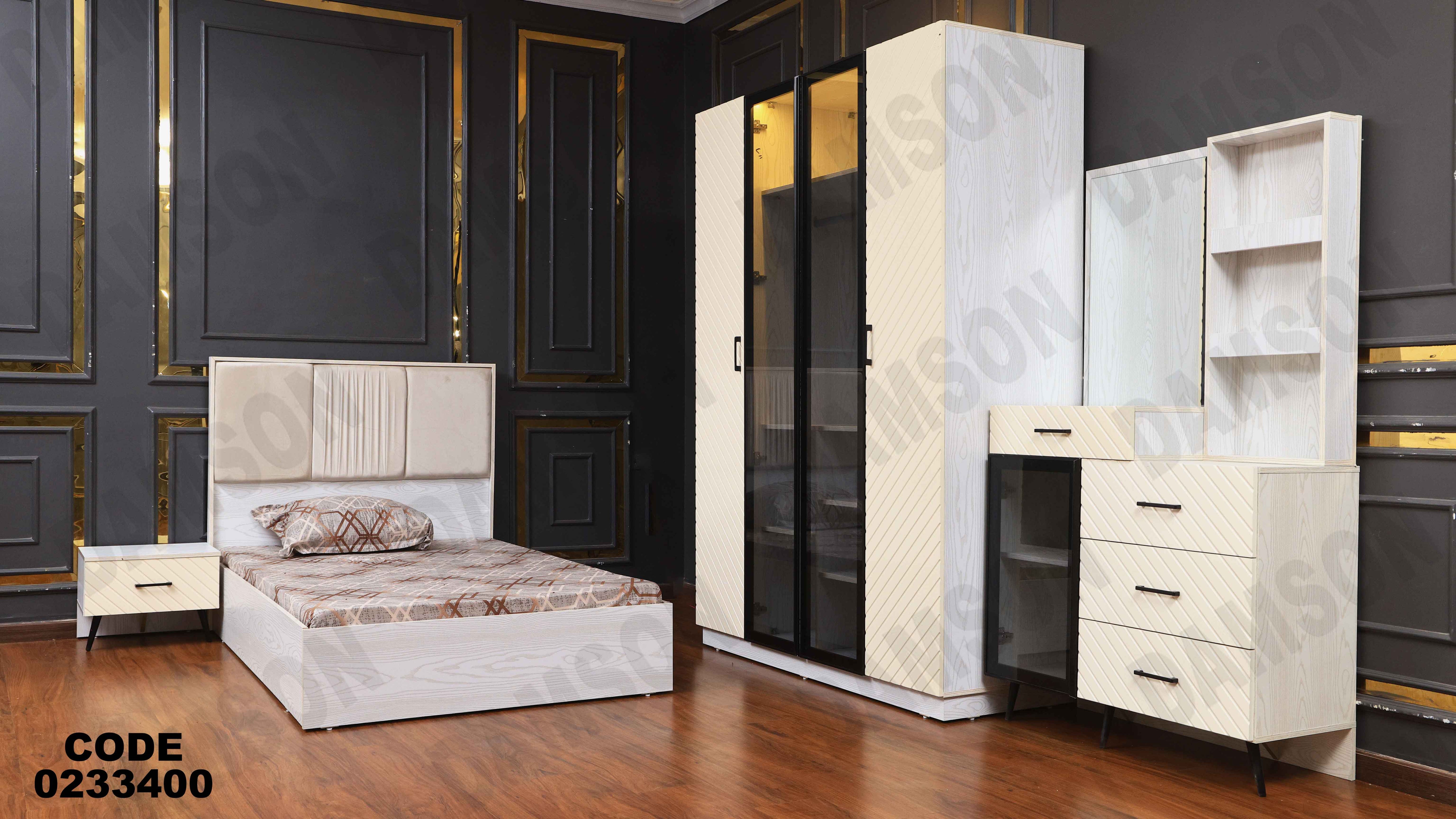 غرفة نوم اطفال 334