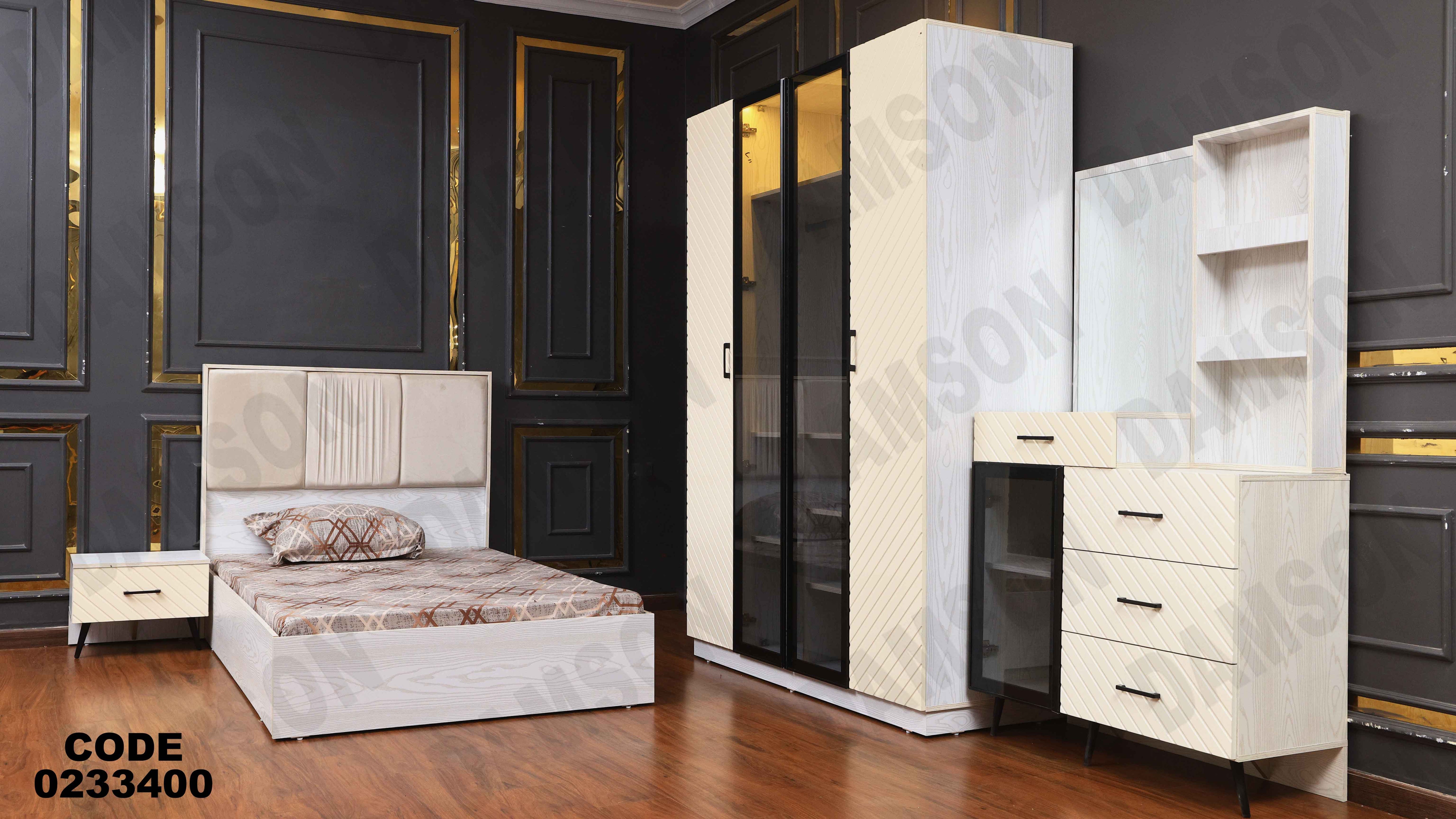 غرفة نوم اطفال 334