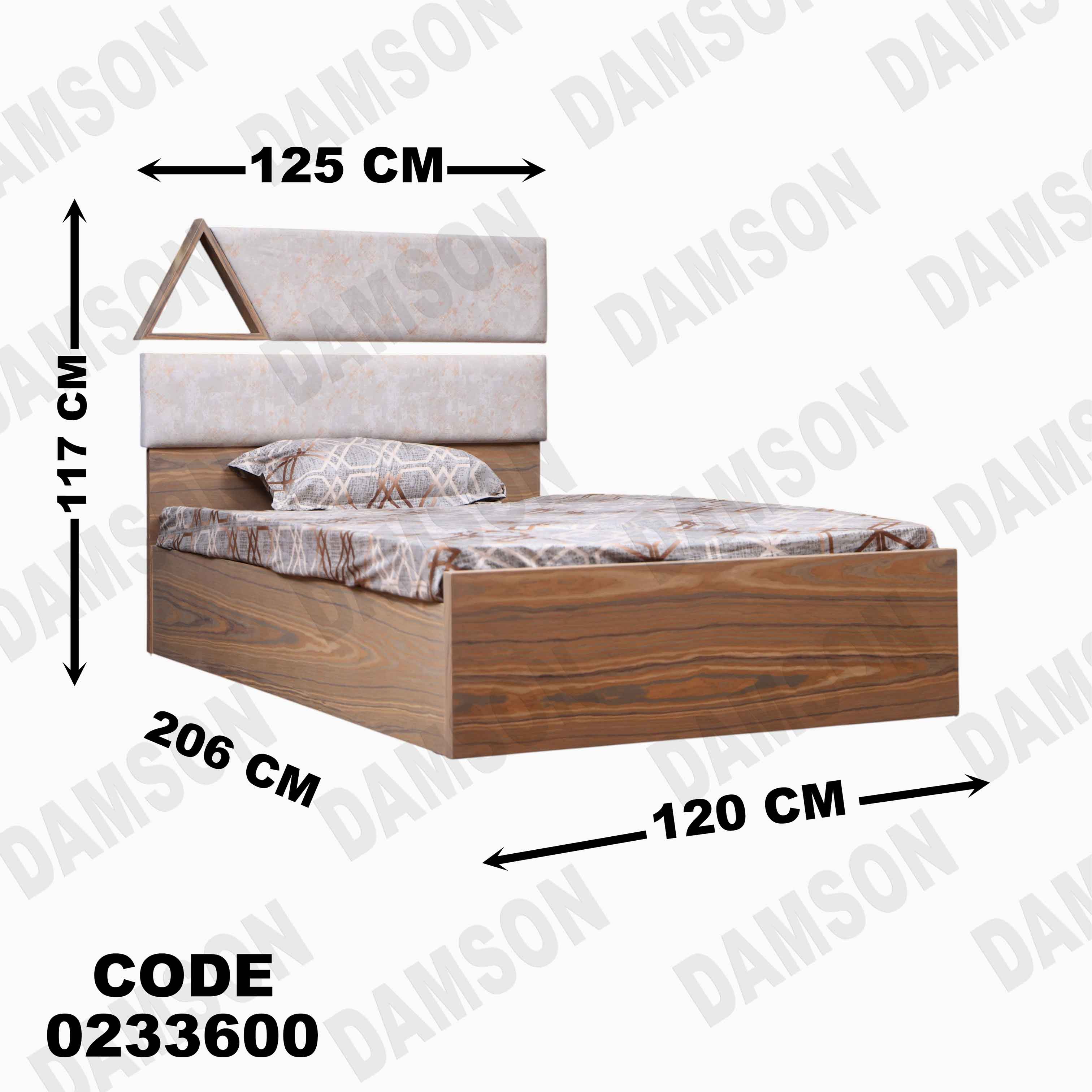 غرفة اطفال 336 دامسون للأثاث