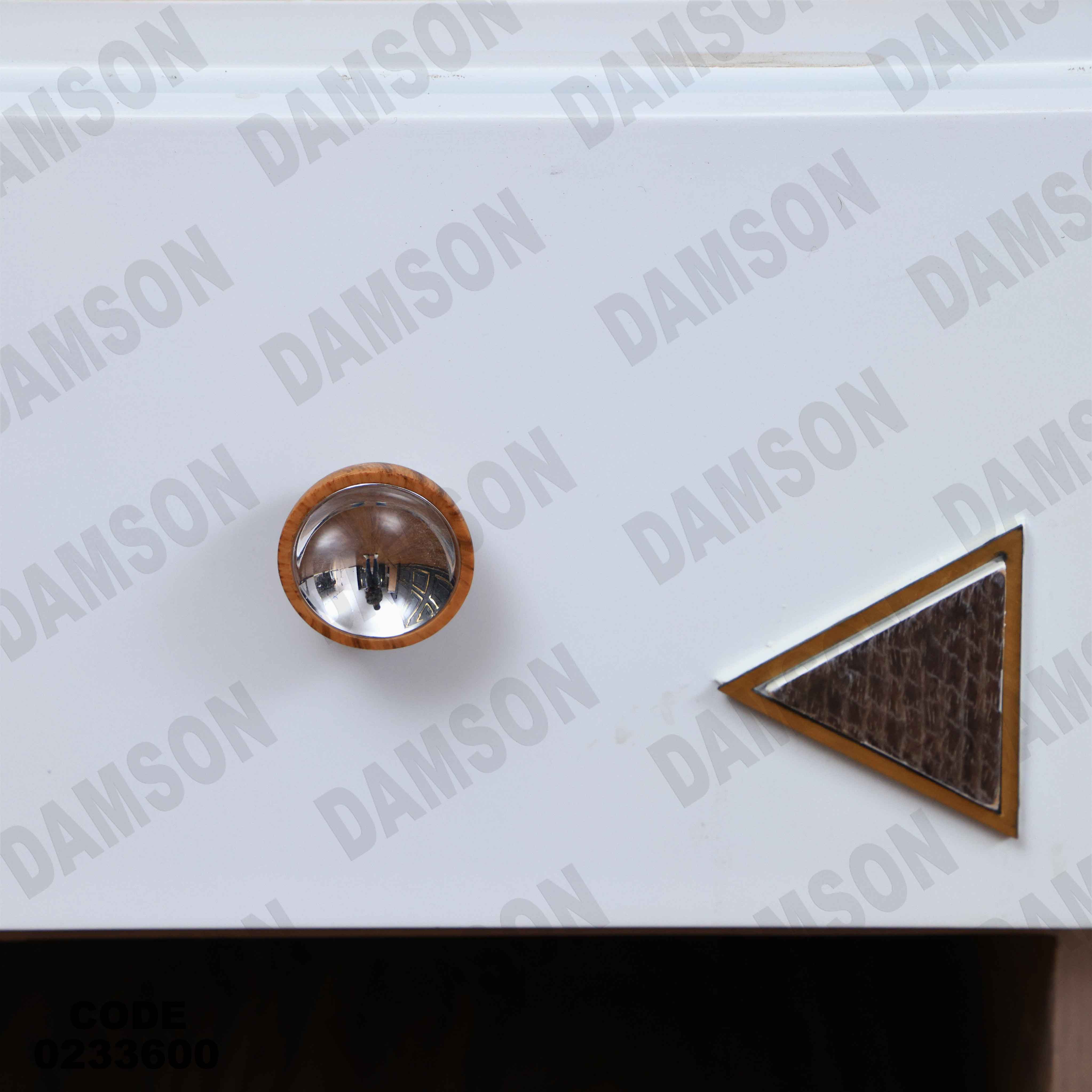 غرفة اطفال 336 دامسون للأثاث