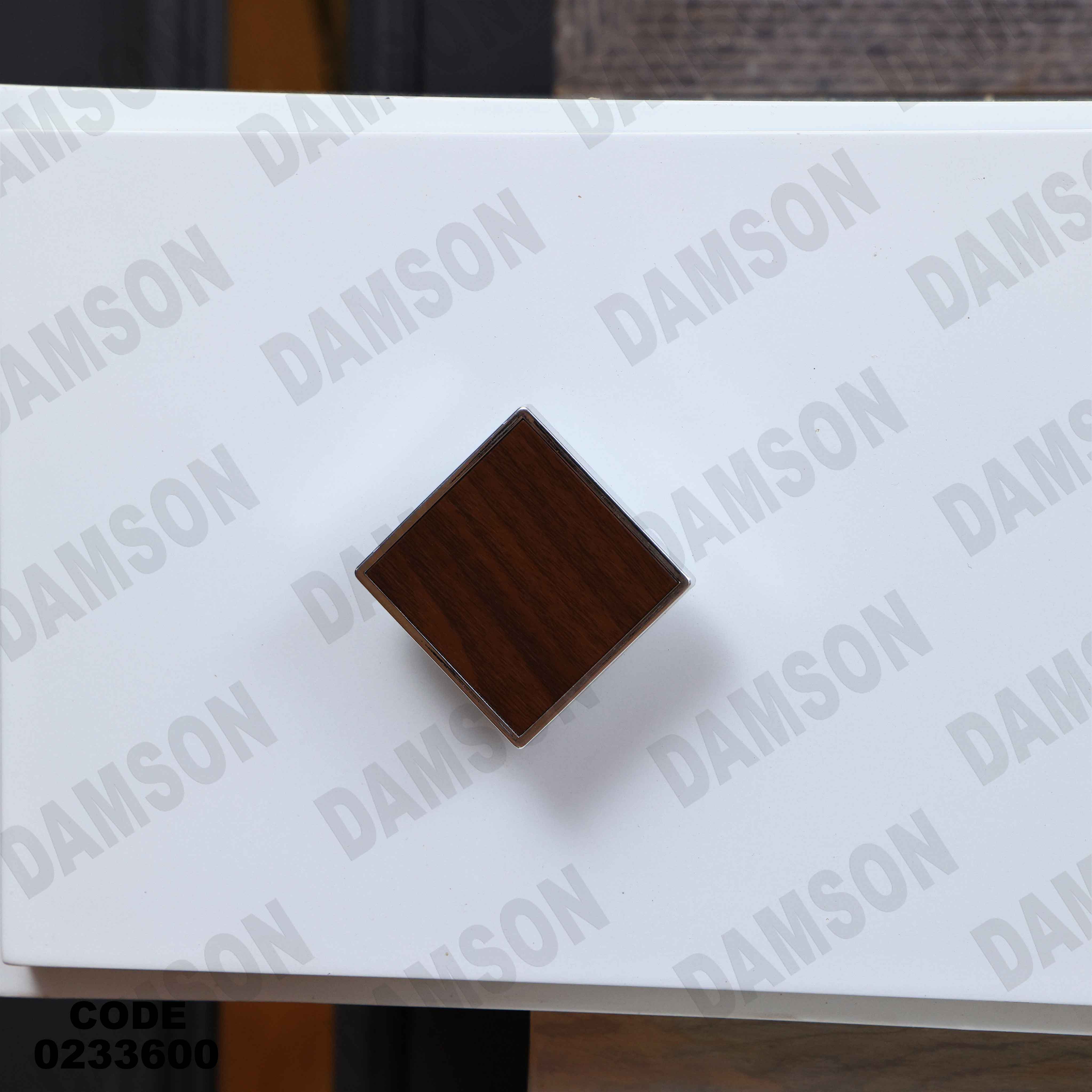 غرفة اطفال 336 دامسون للأثاث