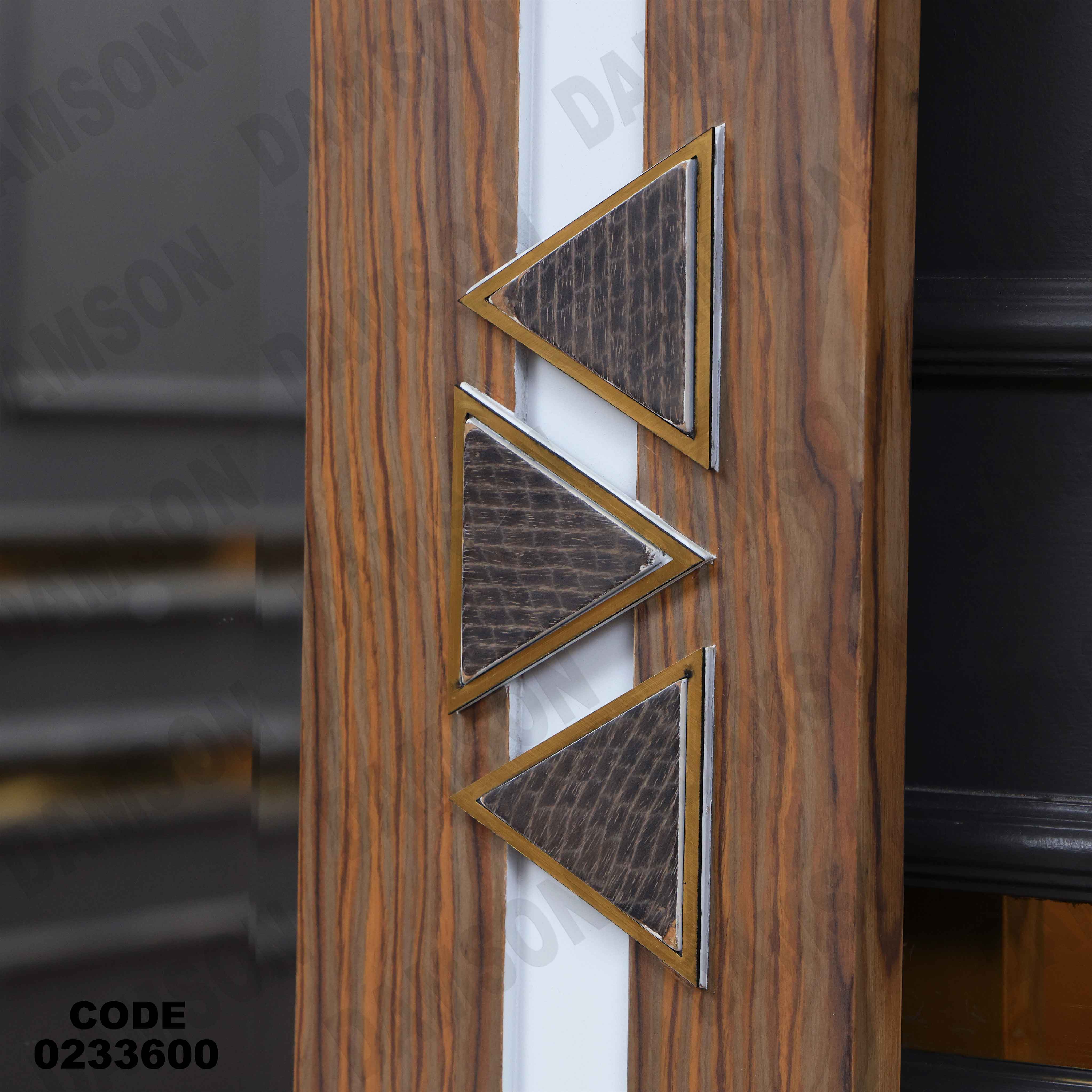 غرفة اطفال 336 دامسون للأثاث