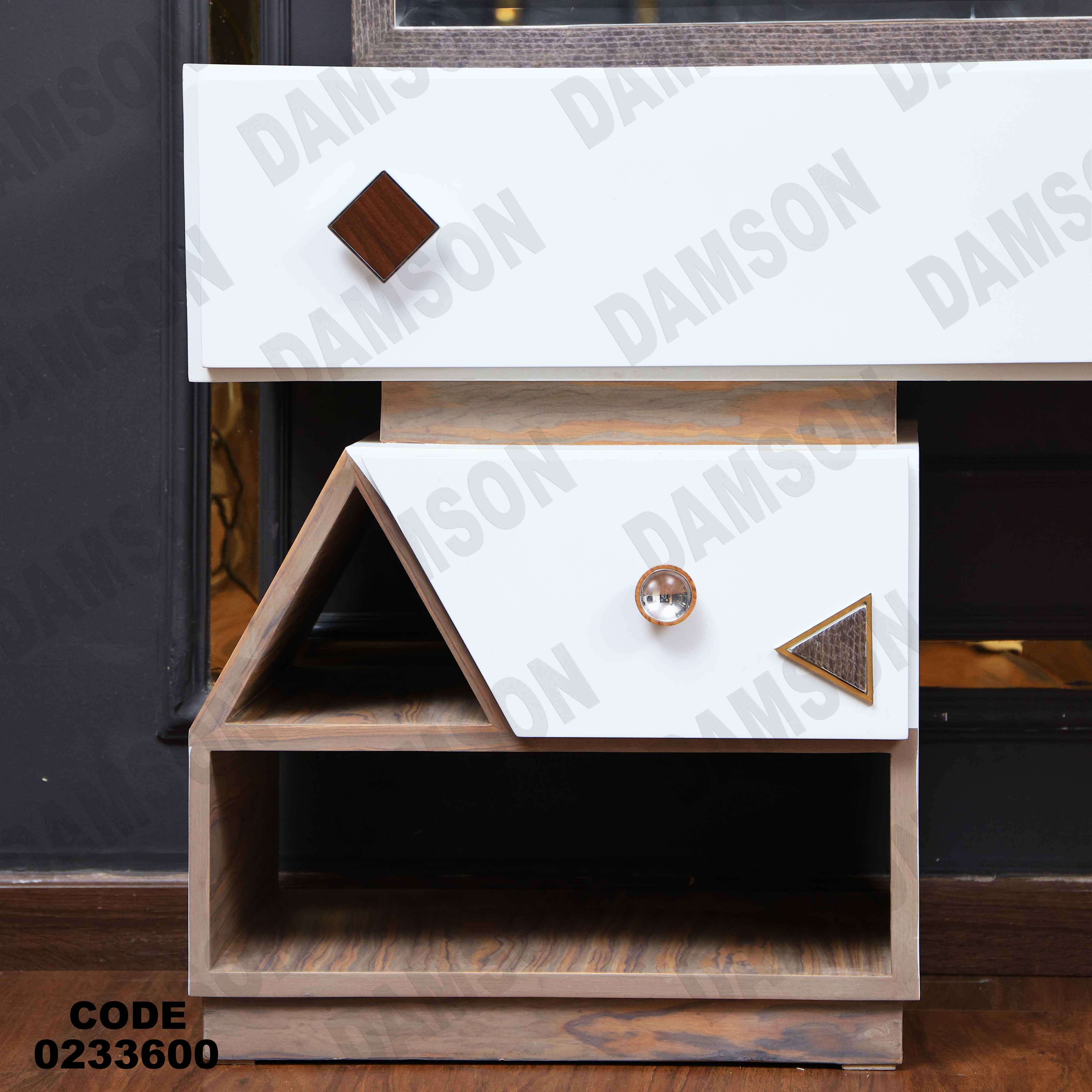 غرفة اطفال 336 دامسون للأثاث