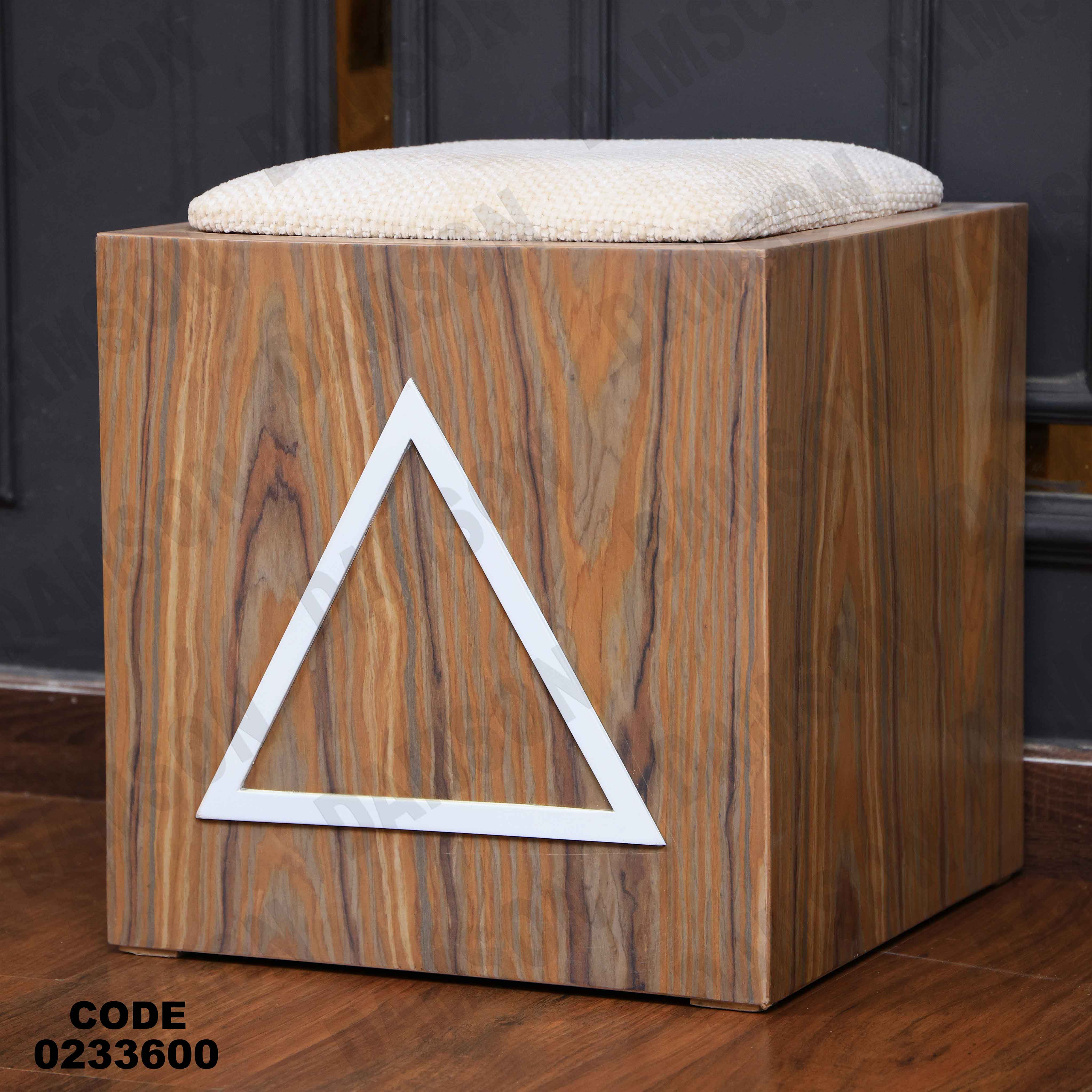 غرفة اطفال 336 دامسون للأثاث