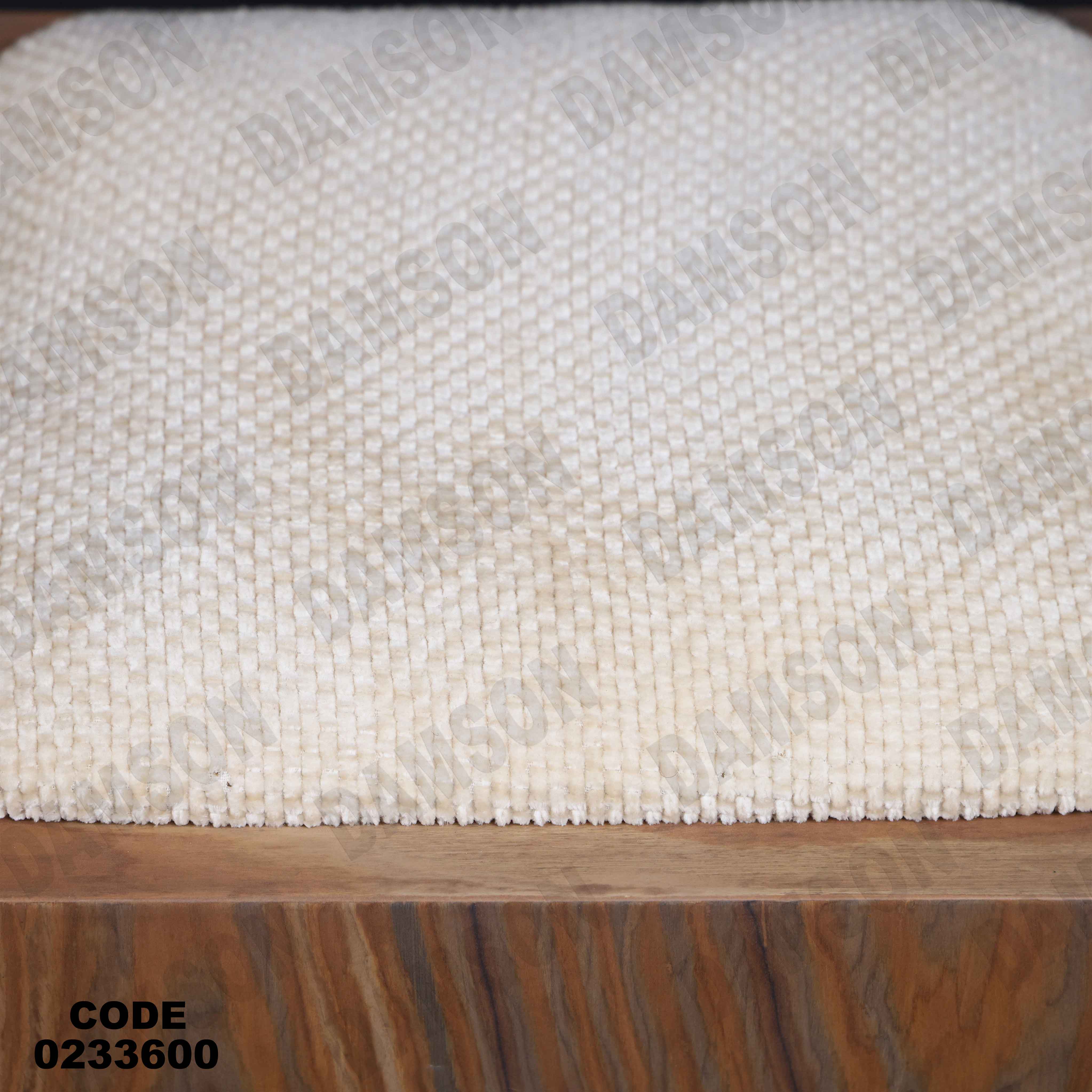 غرفة اطفال 336 دامسون للأثاث