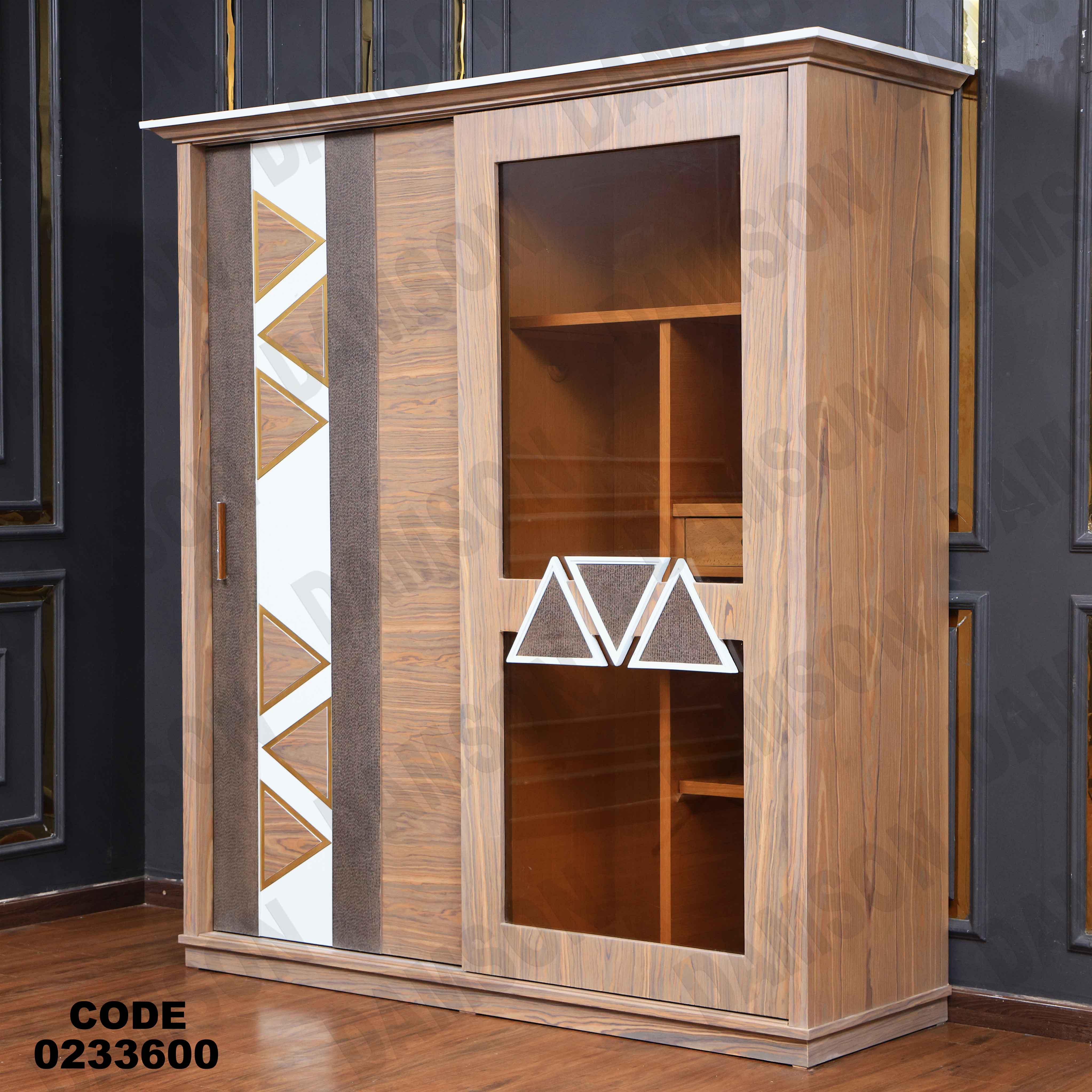 غرفة اطفال 336 دامسون للأثاث