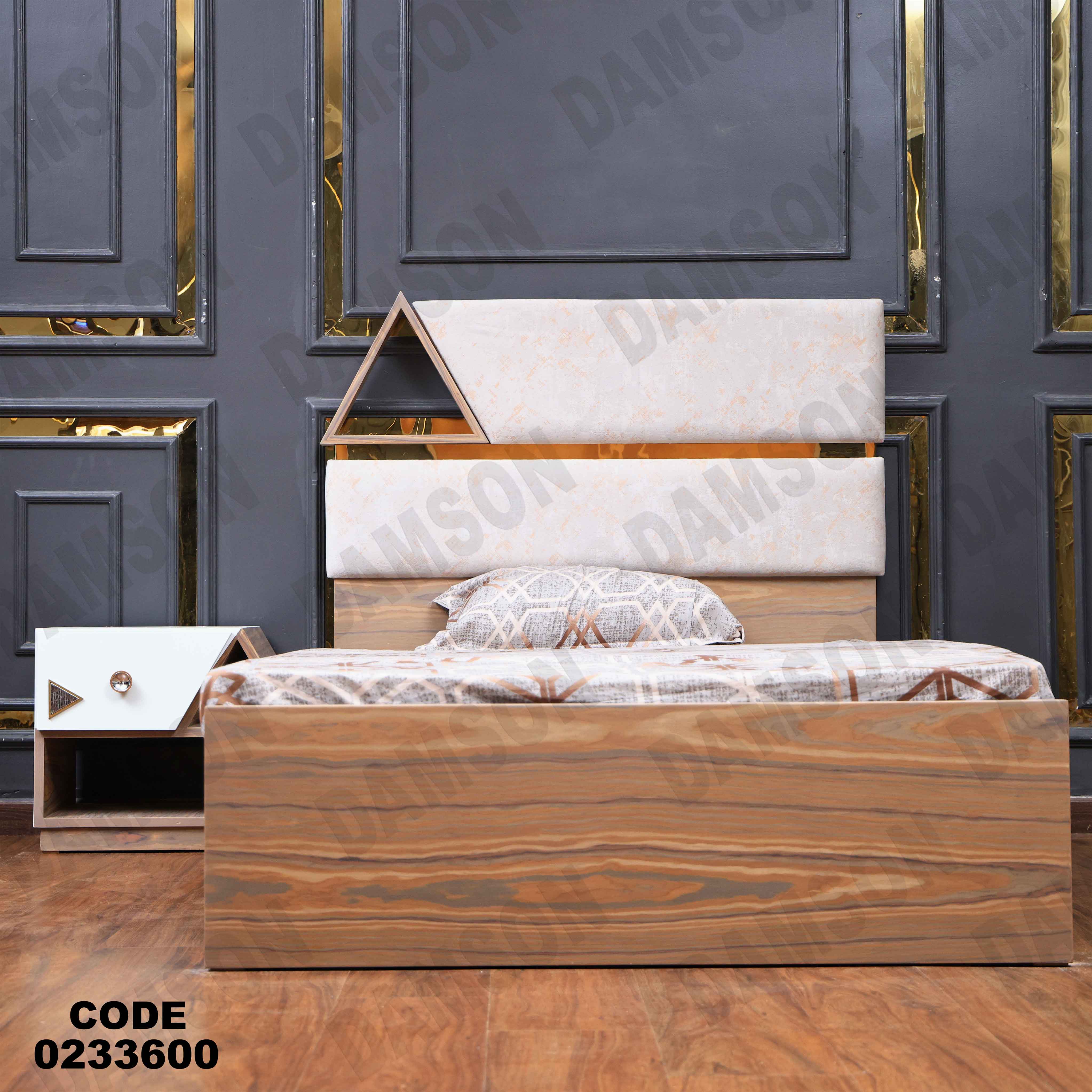 غرفة اطفال 336 دامسون للأثاث