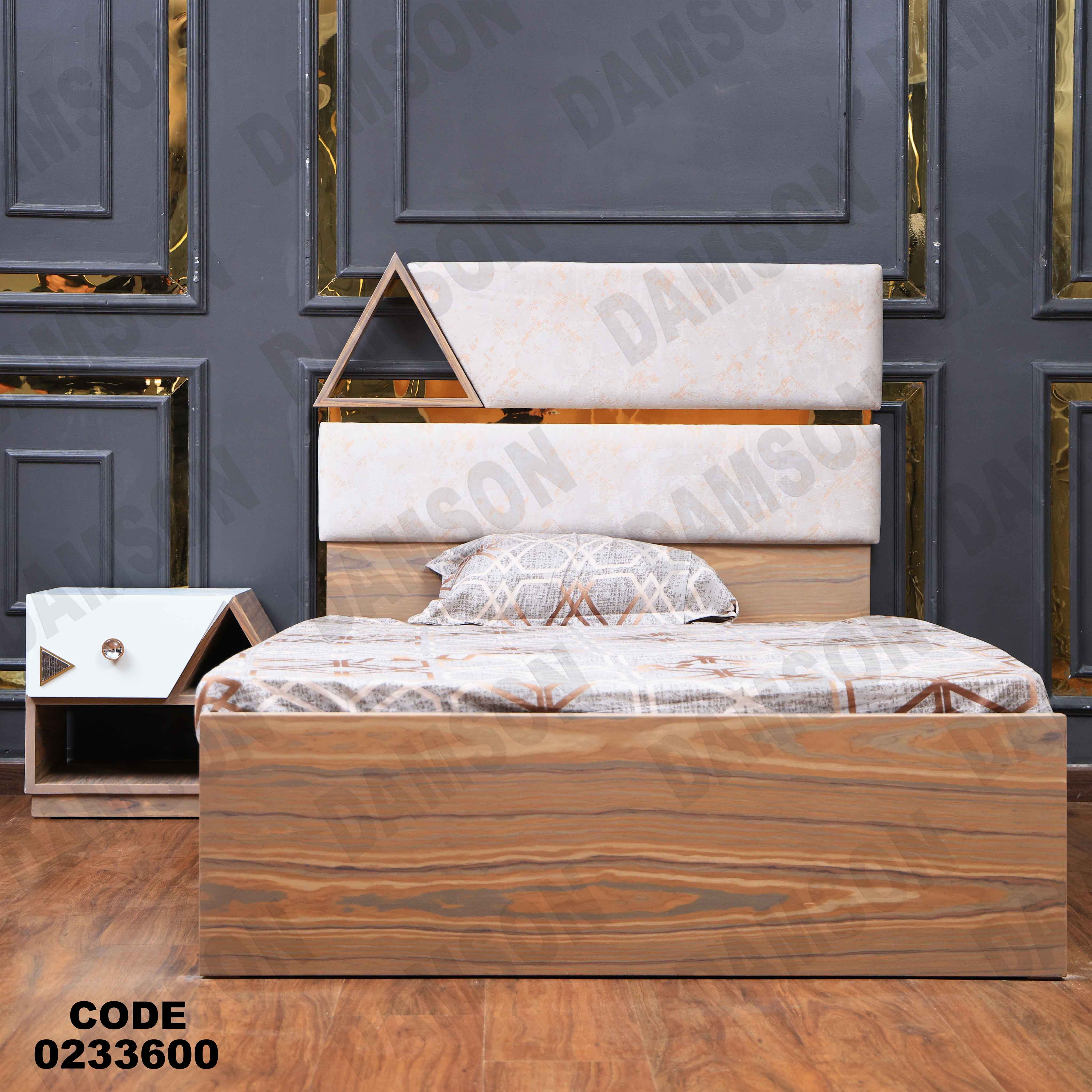 غرفة اطفال 336 دامسون للأثاث