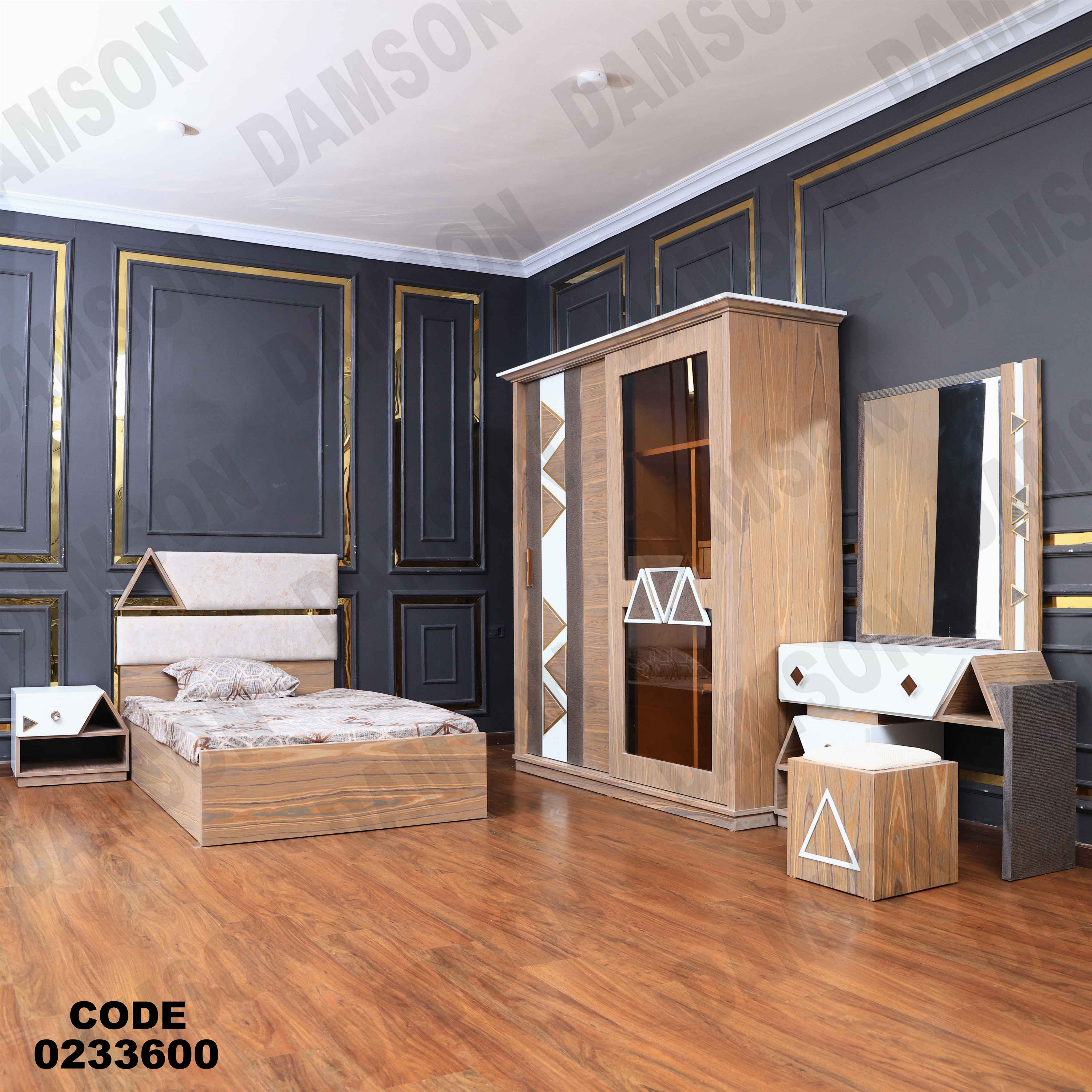 غرفة اطفال 336 دامسون للأثاث