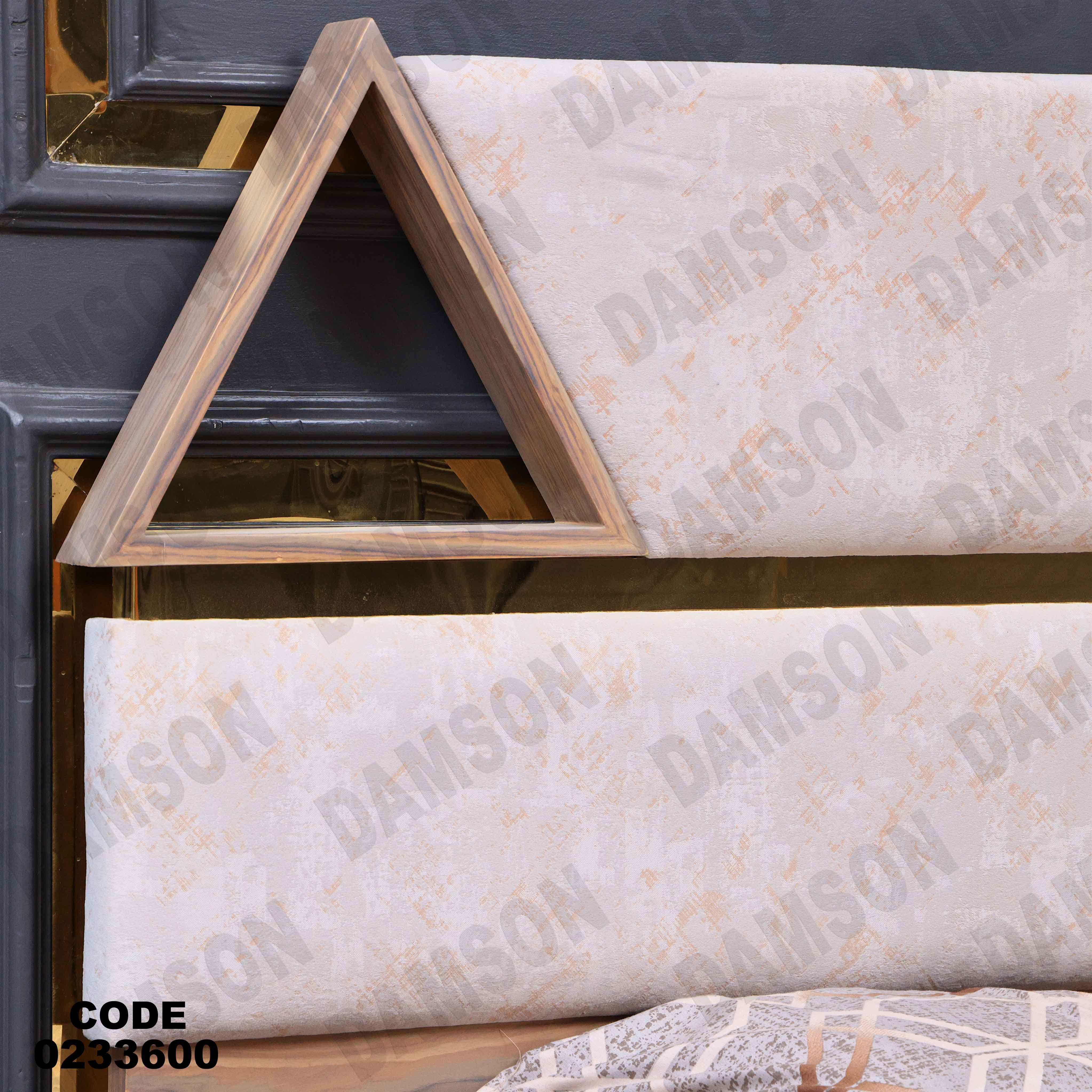 غرفة اطفال 336 دامسون للأثاث