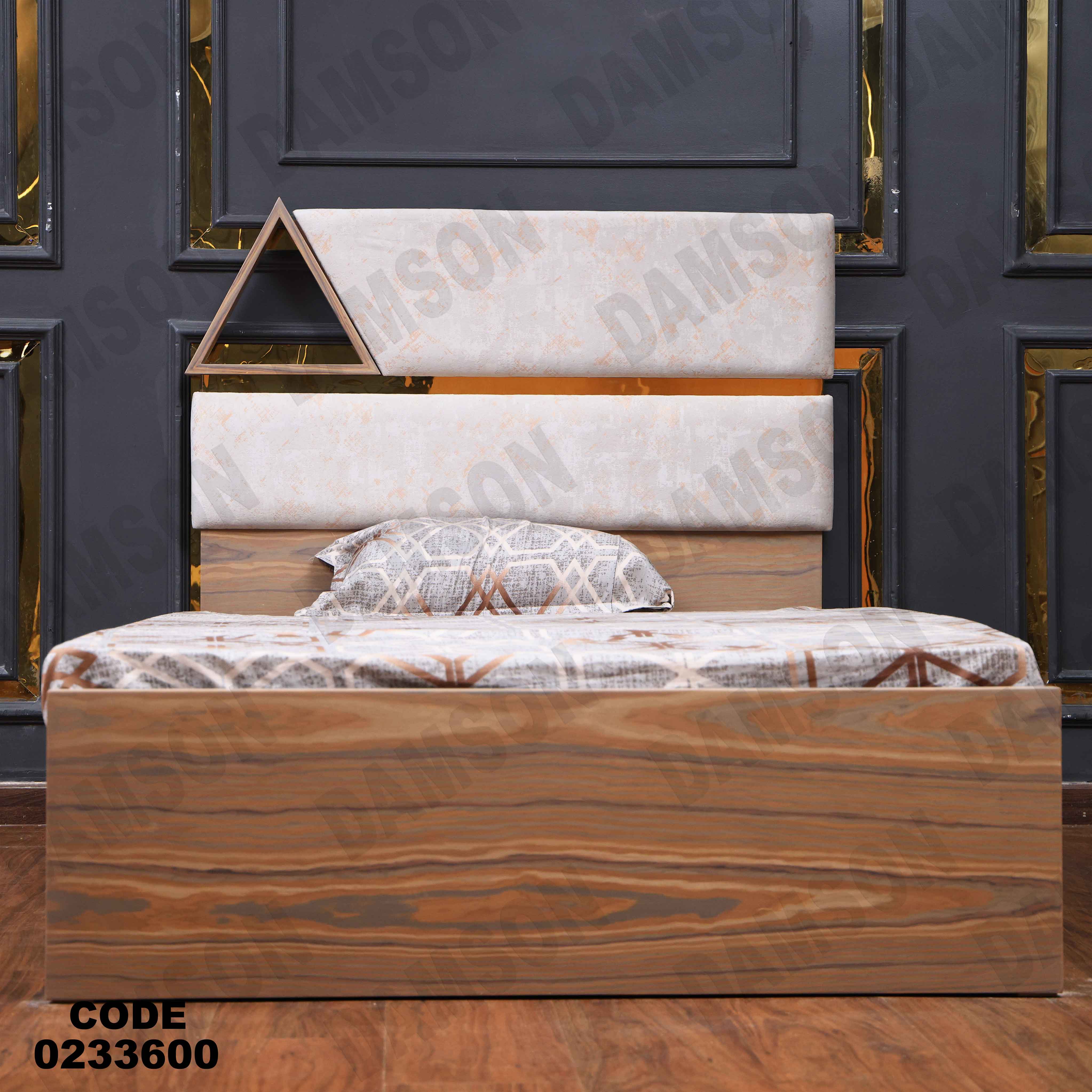 غرفة اطفال 336 دامسون للأثاث