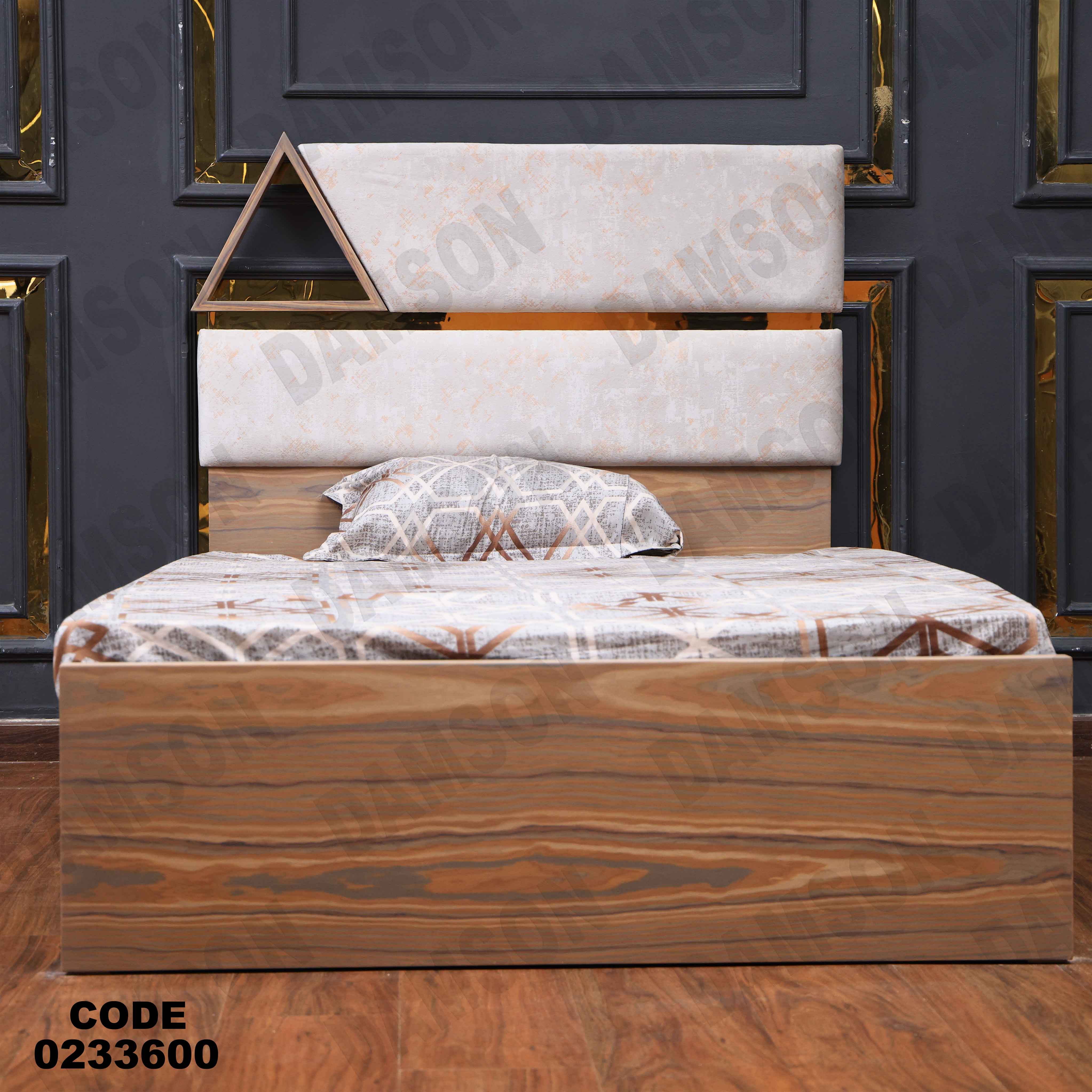 غرفة اطفال 336 دامسون للأثاث