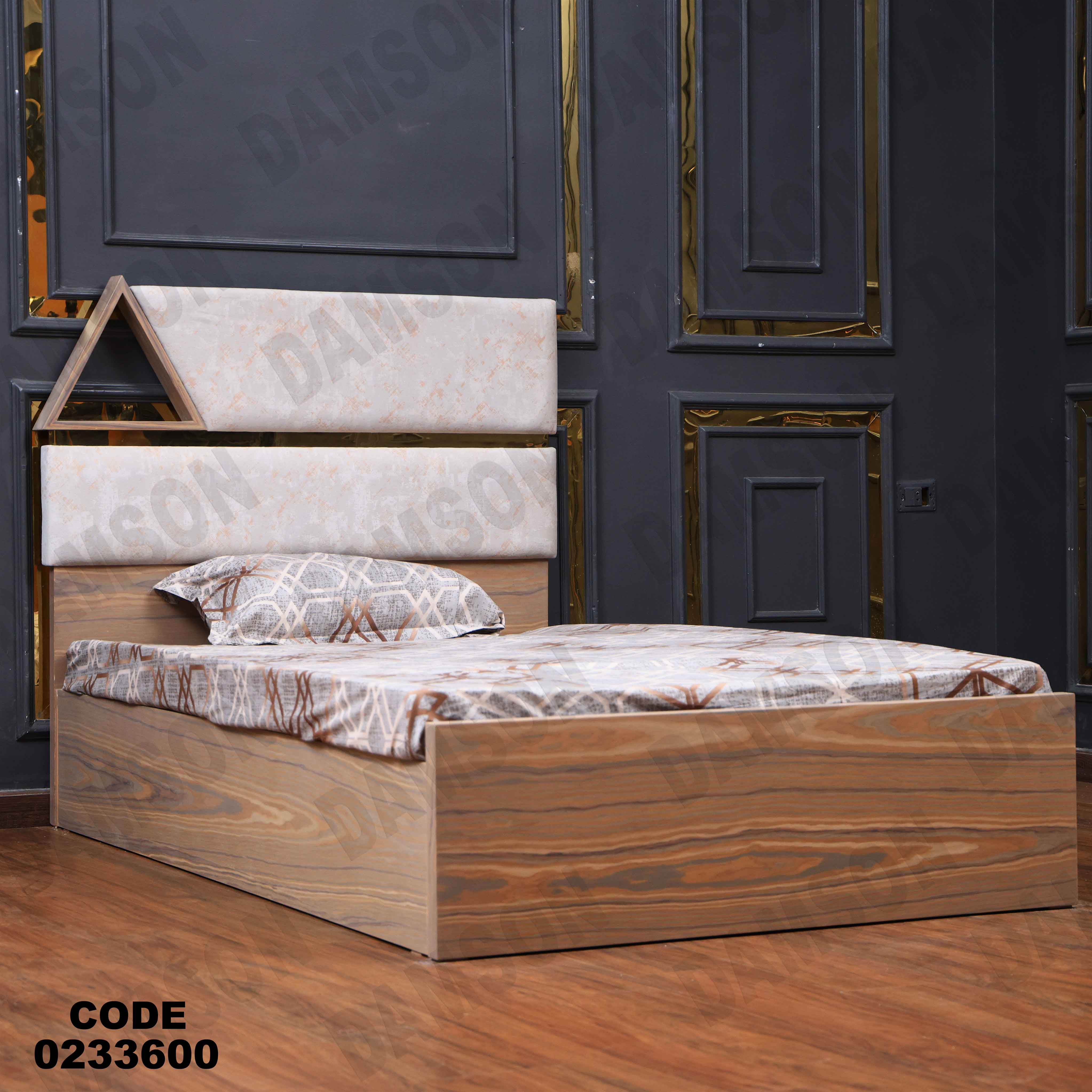 غرفة اطفال 336 دامسون للأثاث